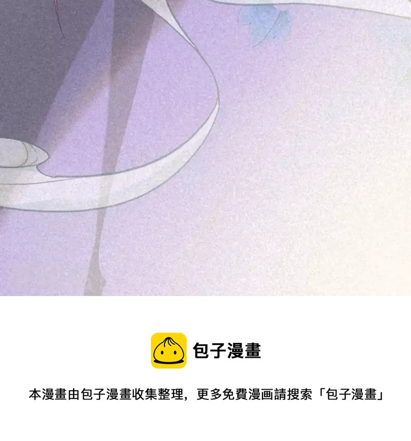 第83话 喃喃79