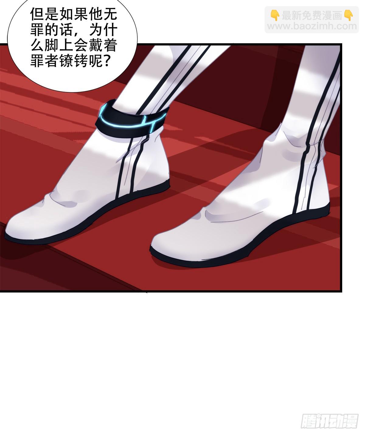 他叫我小百合花！20