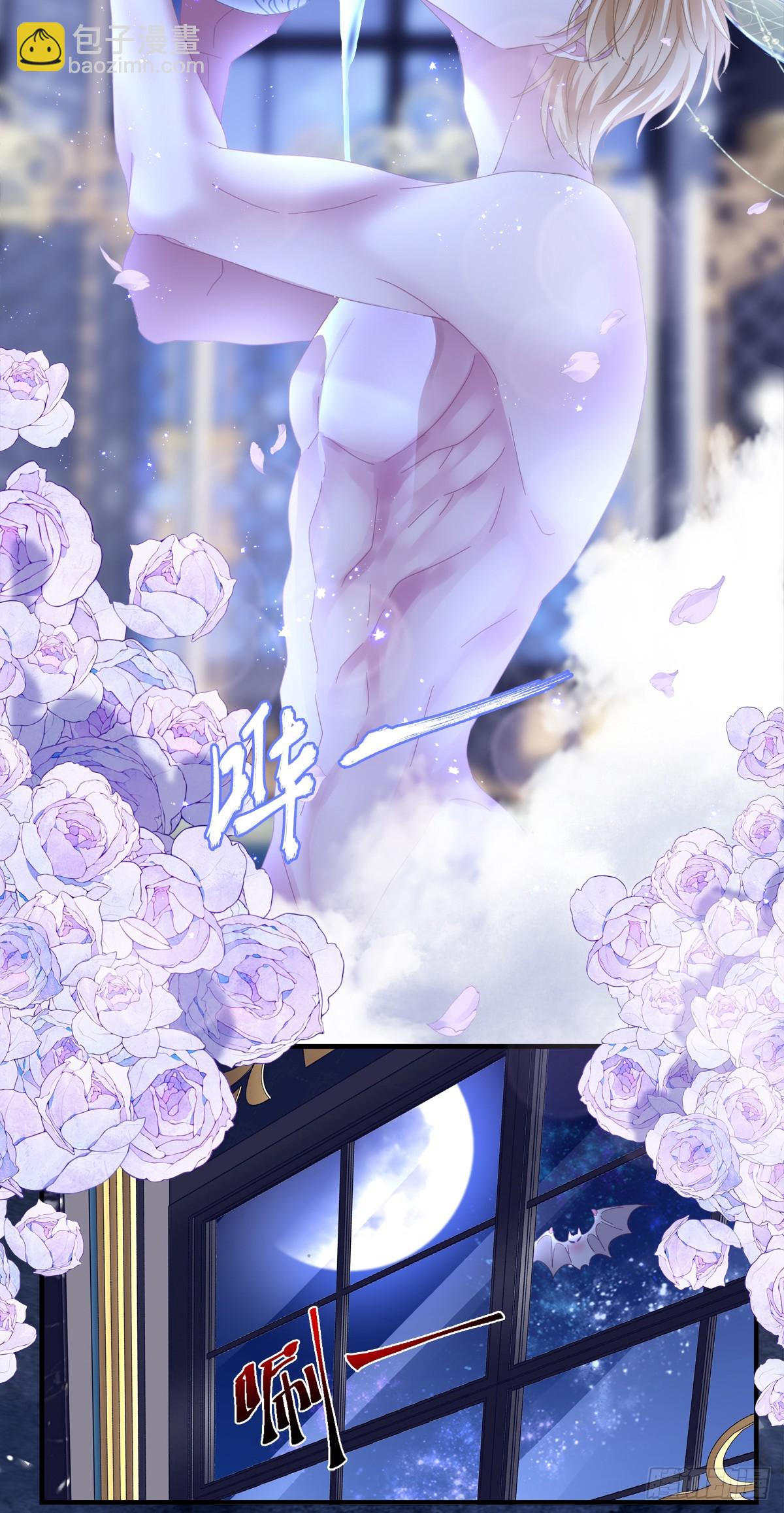 他叫我小百合花！60