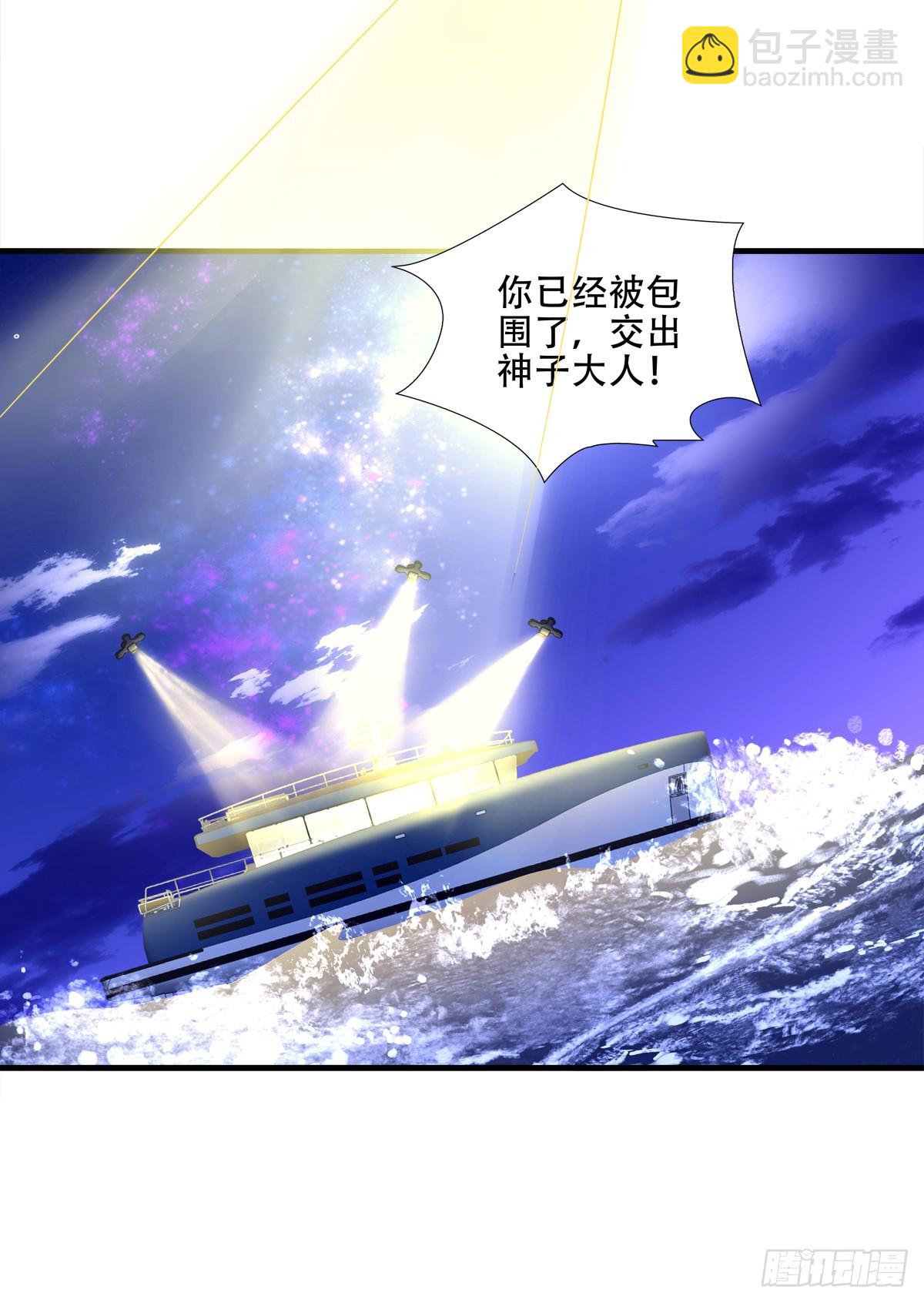 怦然心动！11