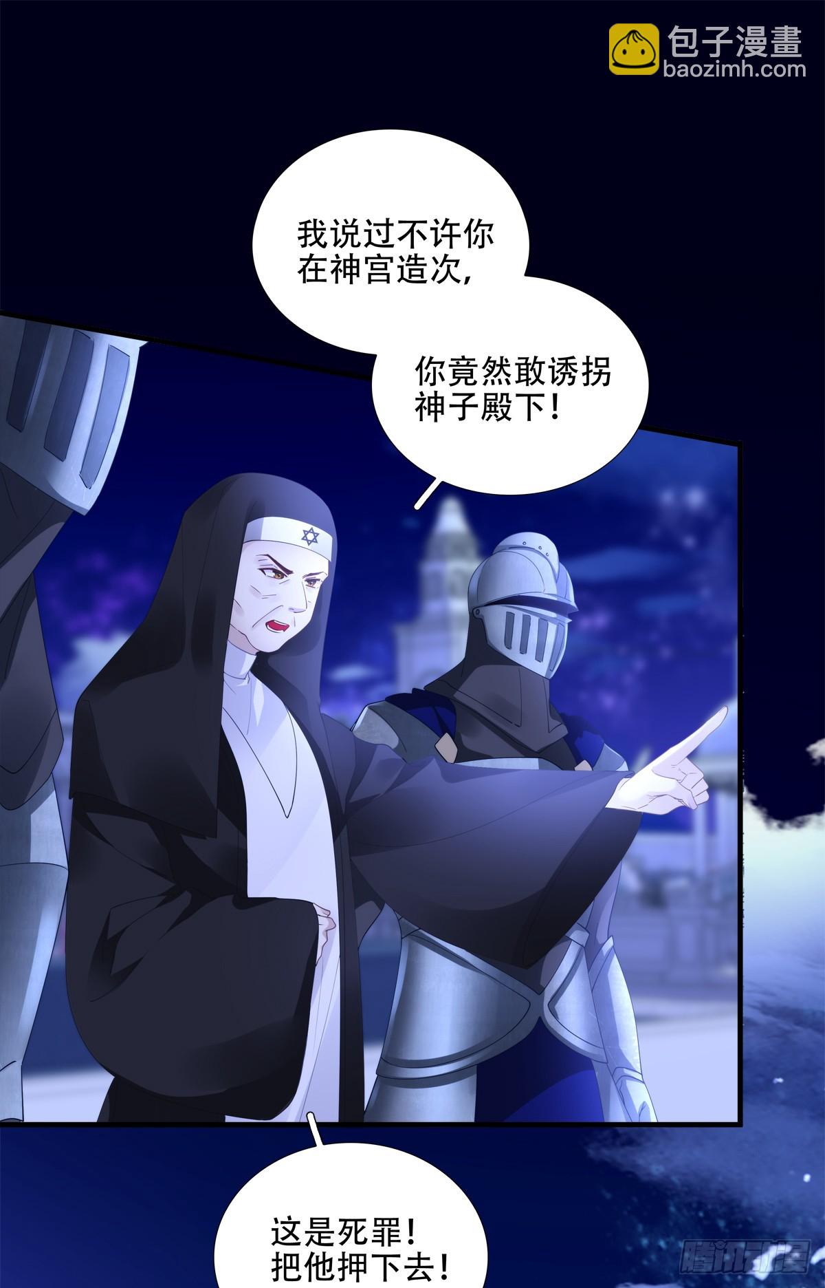 怦然心动！15