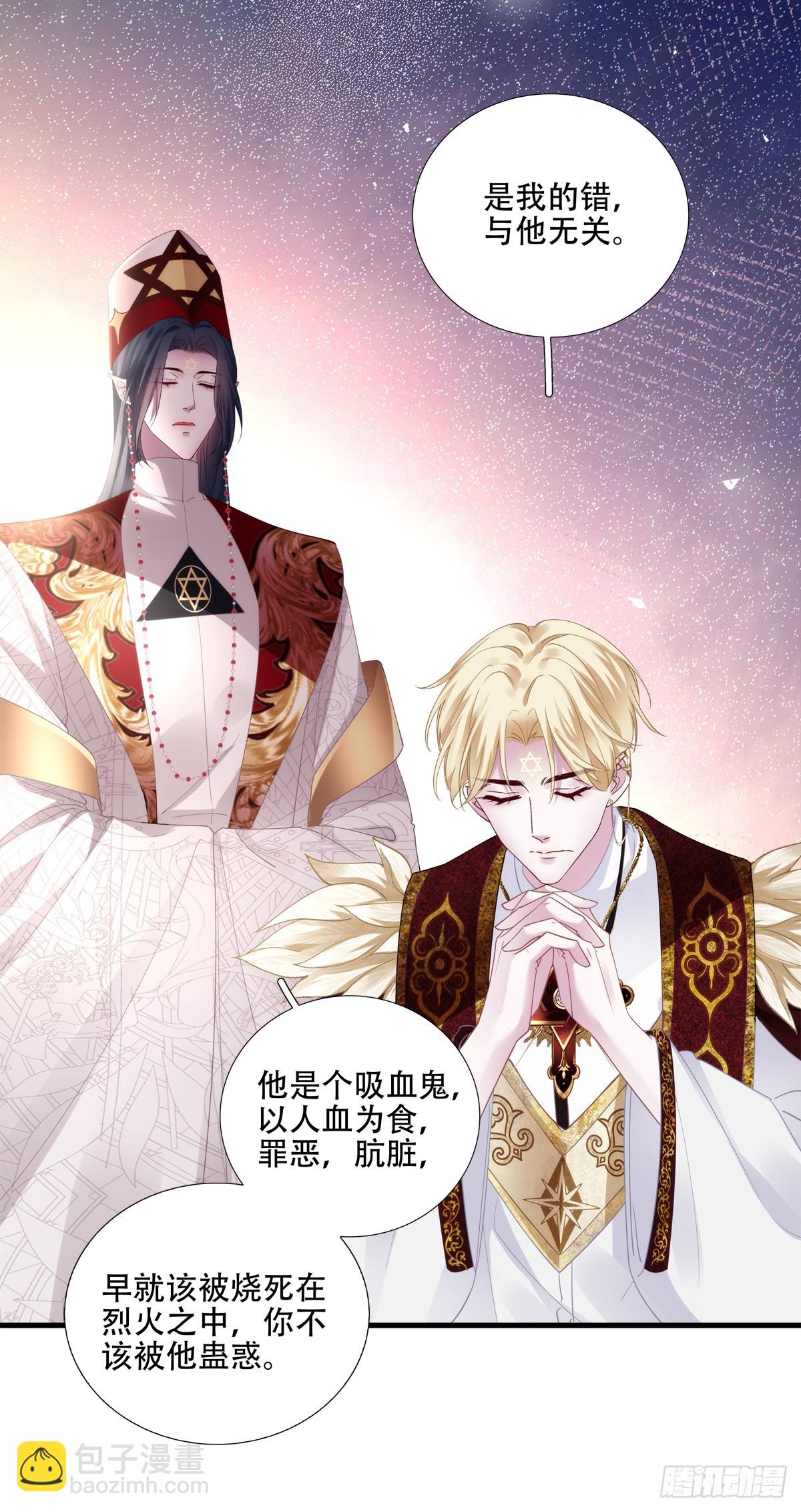 怦然心动！26