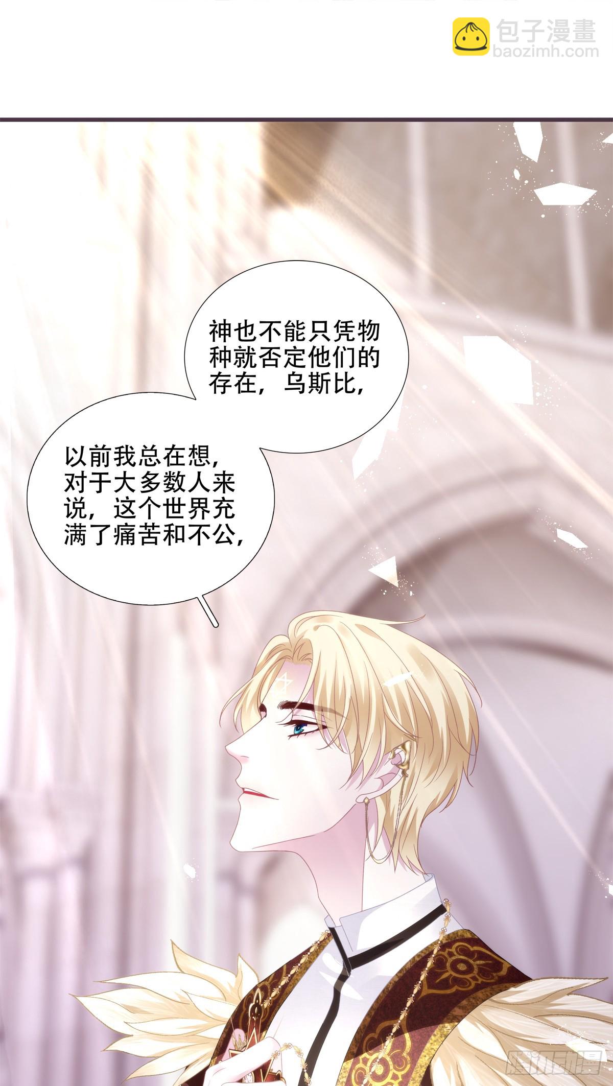 怦然心动！27