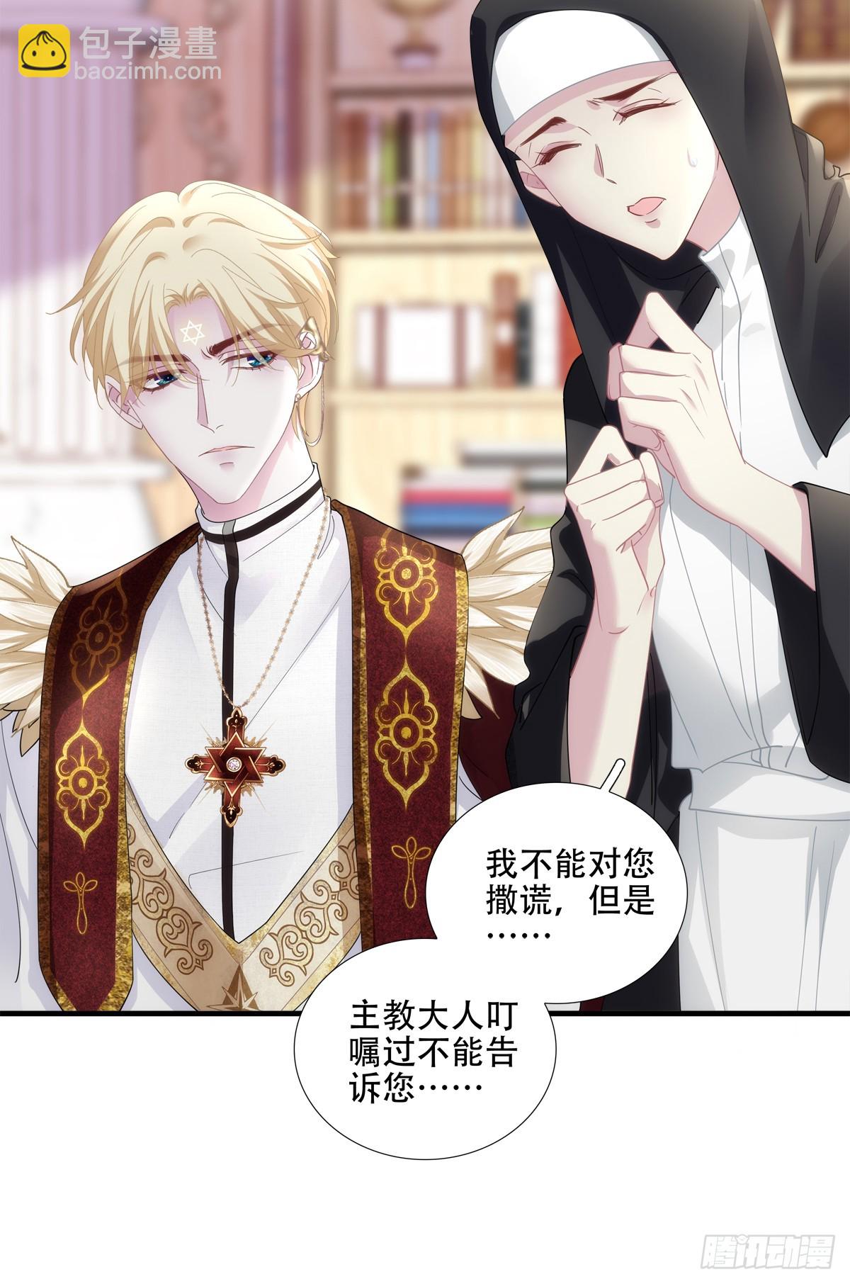 怦然心动！37