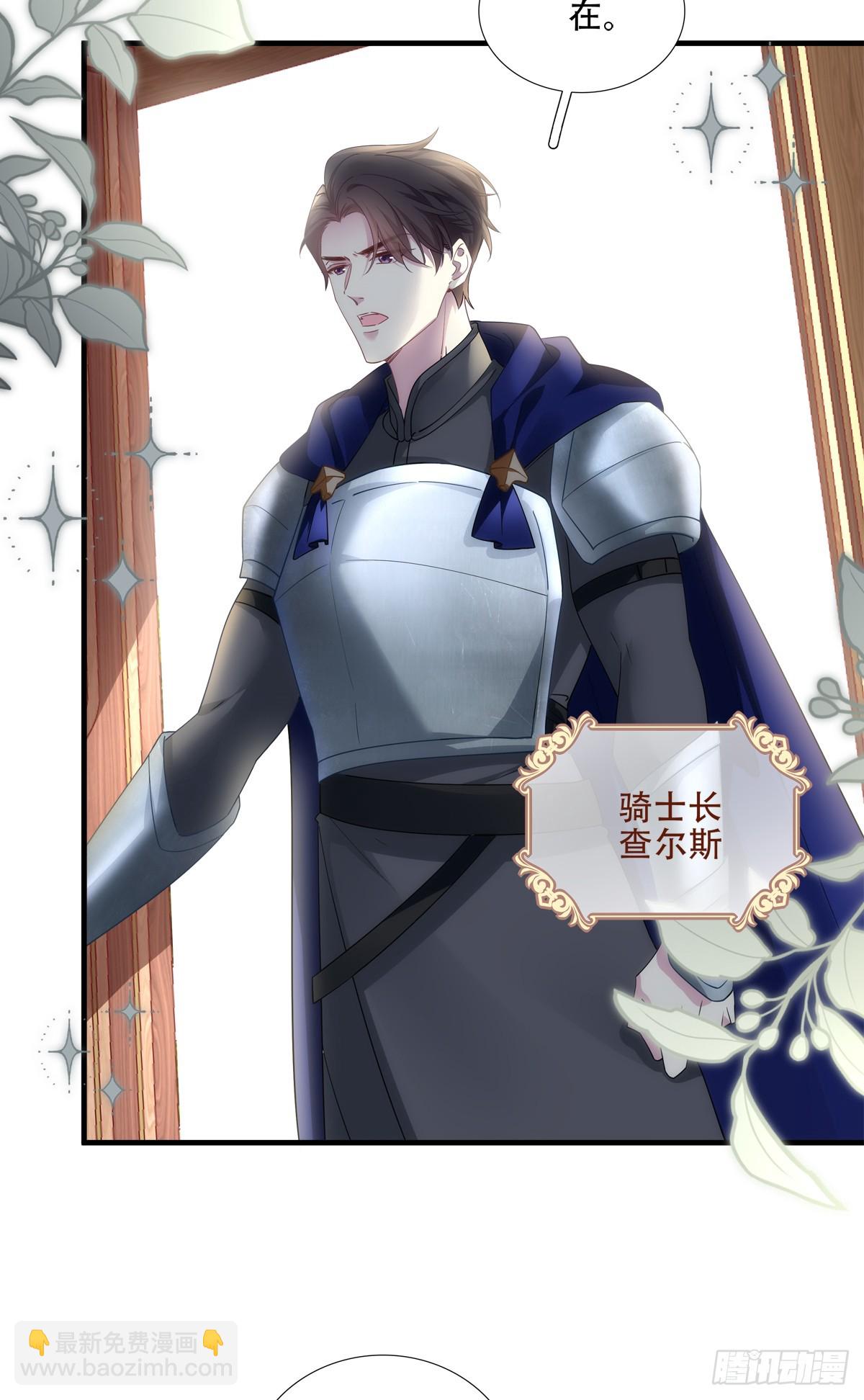 怦然心动！39