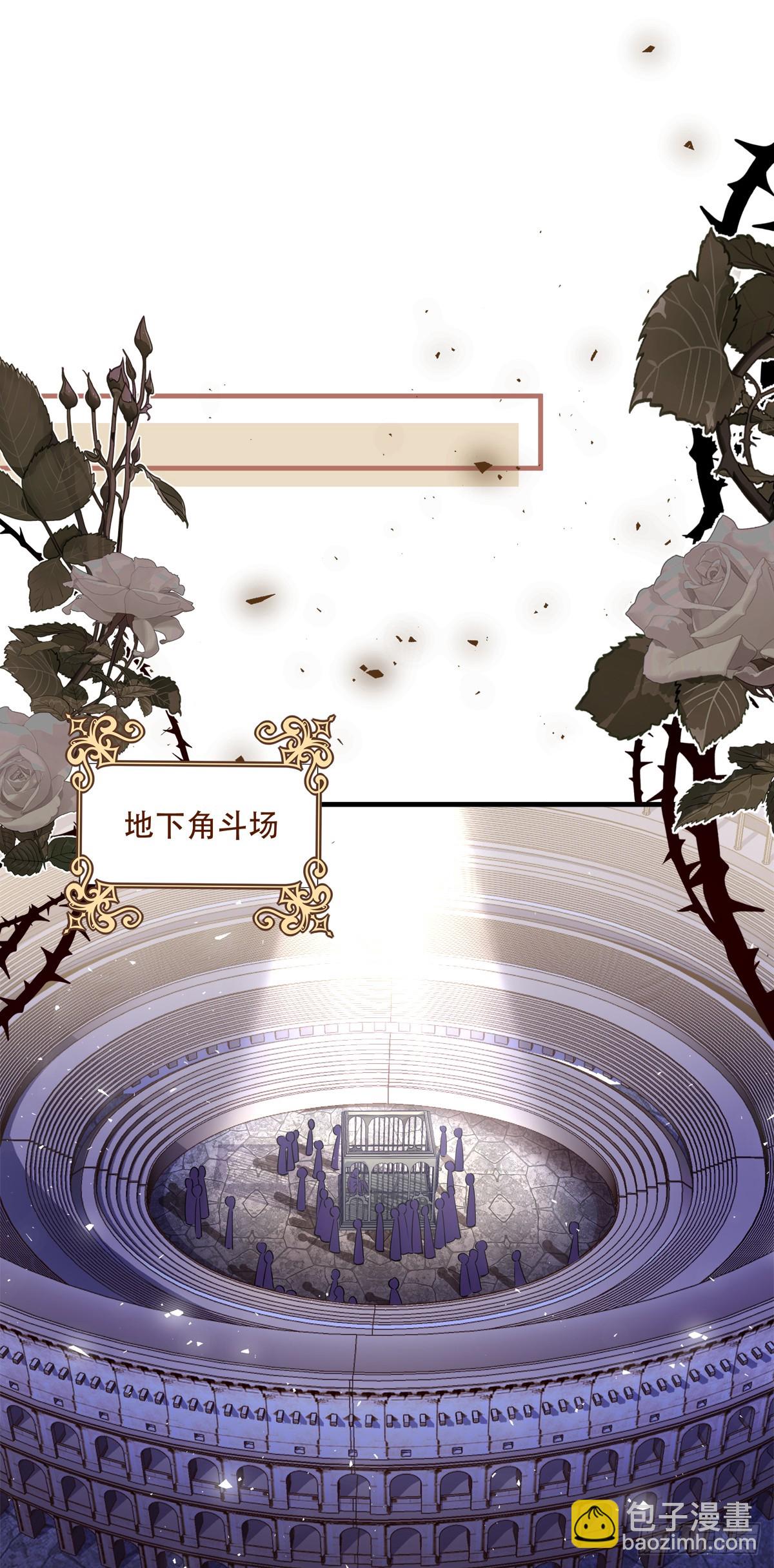 怦然心动！41