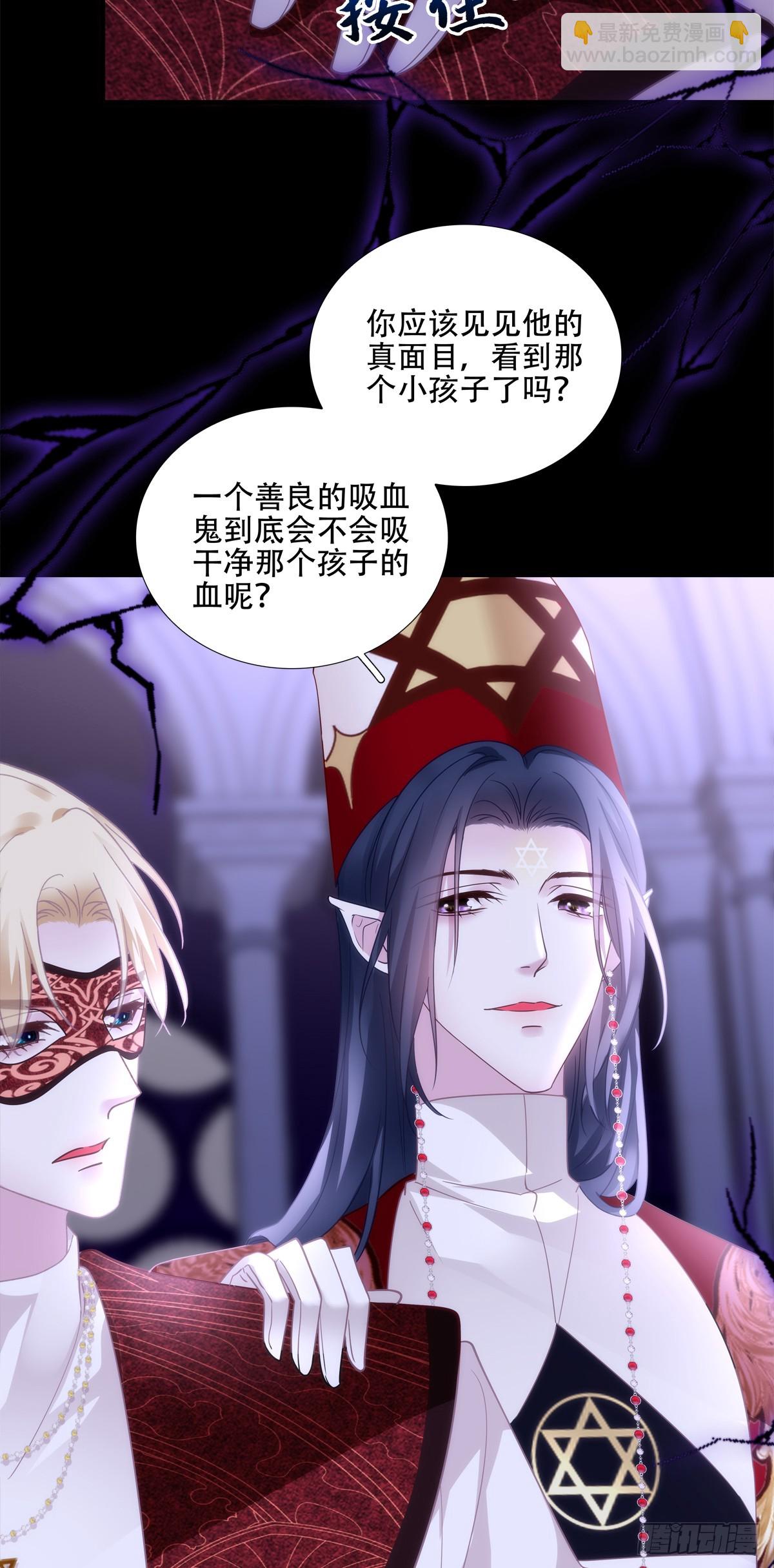 怦然心动！52