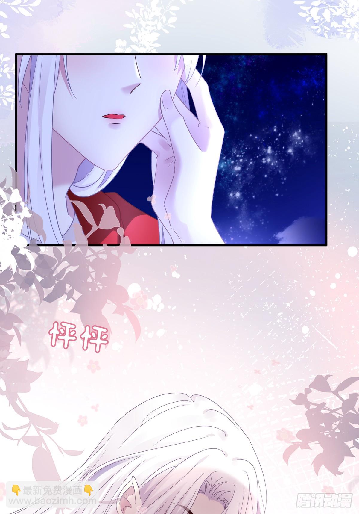 怦然心动！9