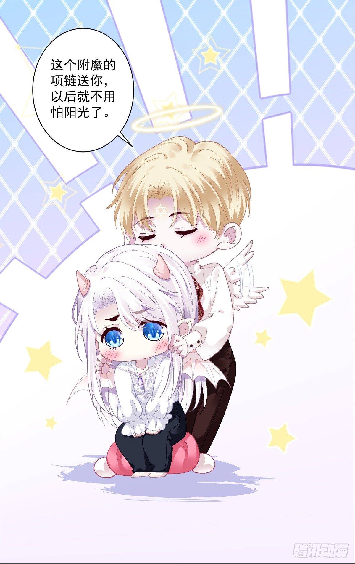 黑主上位！0