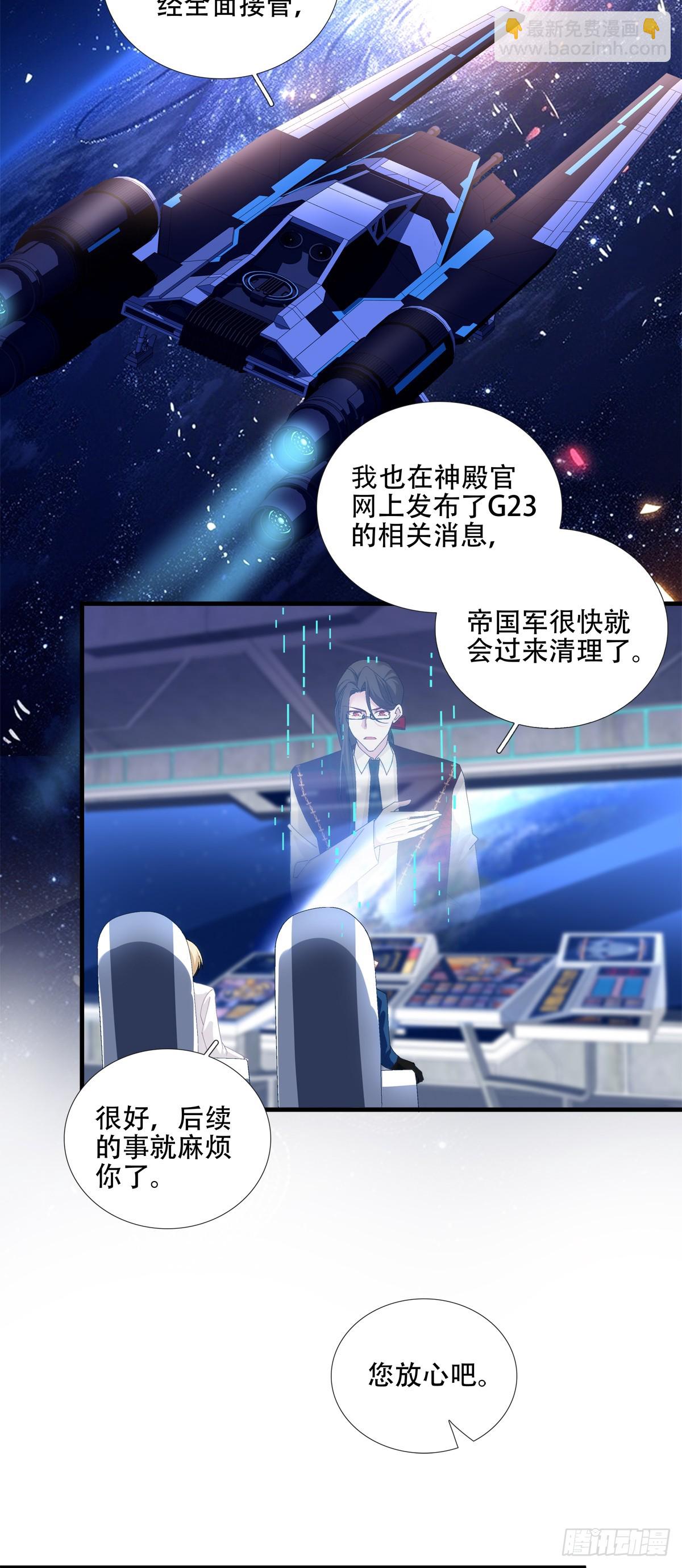学会哄你！14
