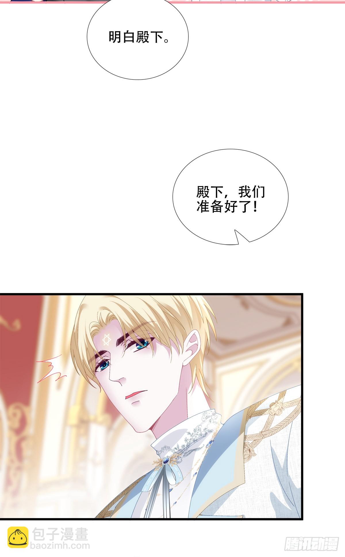 学会哄你！31