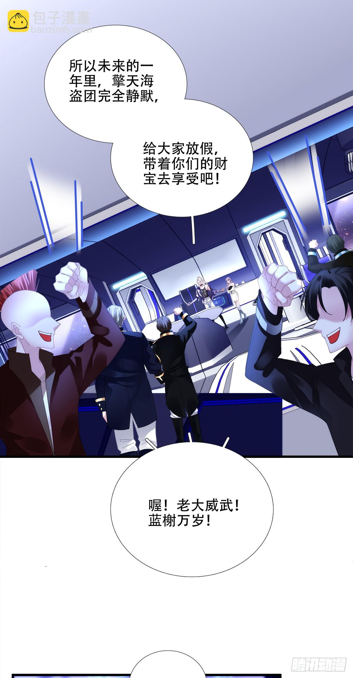 分手后遗症！14