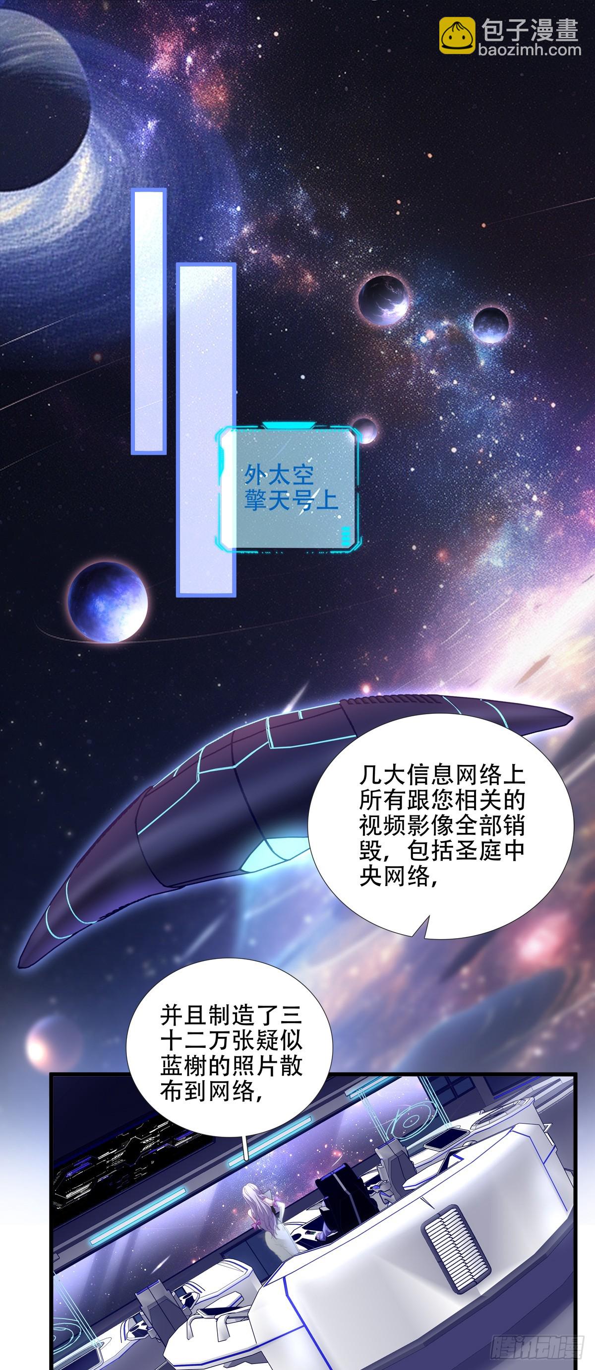 分手后遗症！2