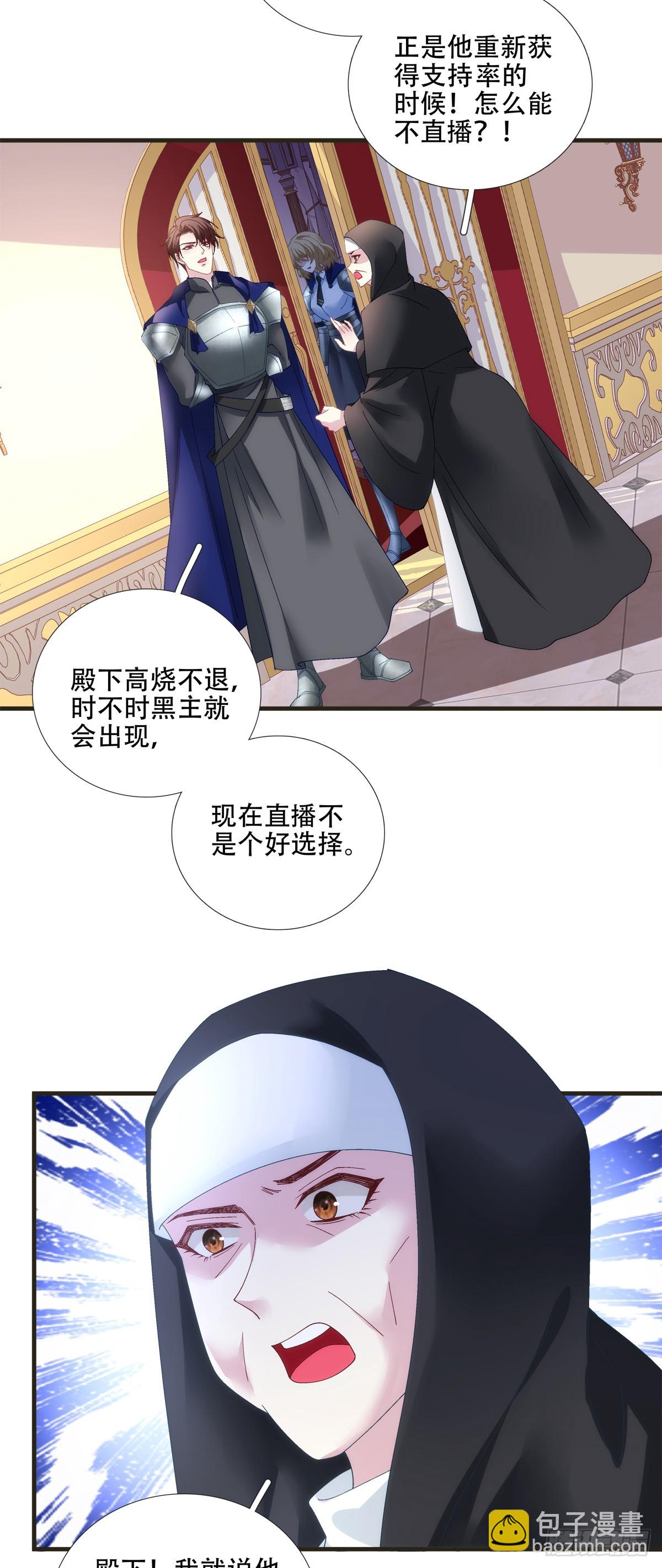 分手后遗症！22