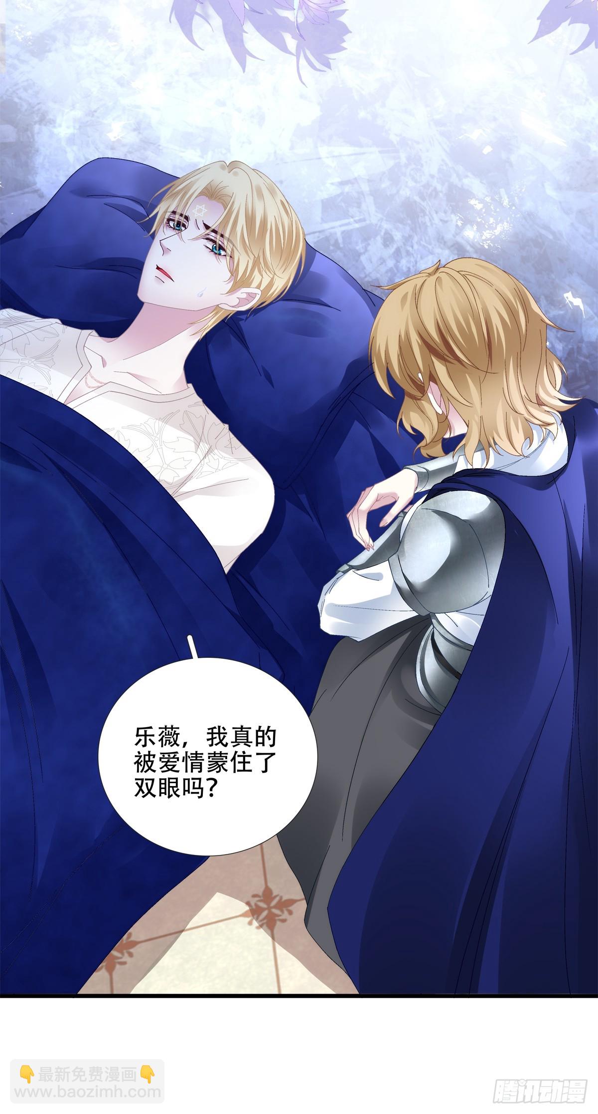 分手后遗症！28