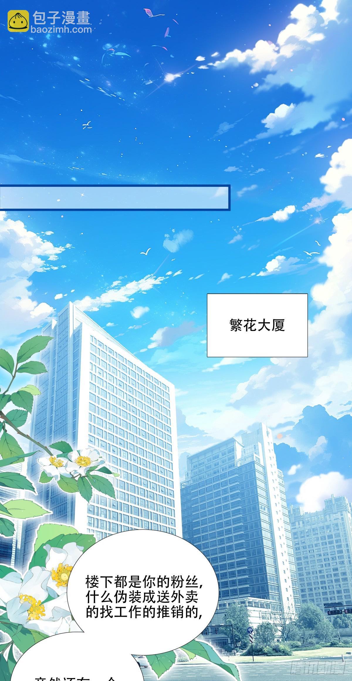 分手后遗症！31