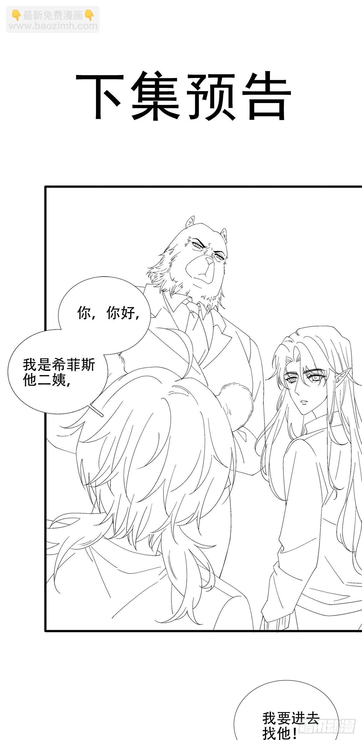 分手后遗症！36