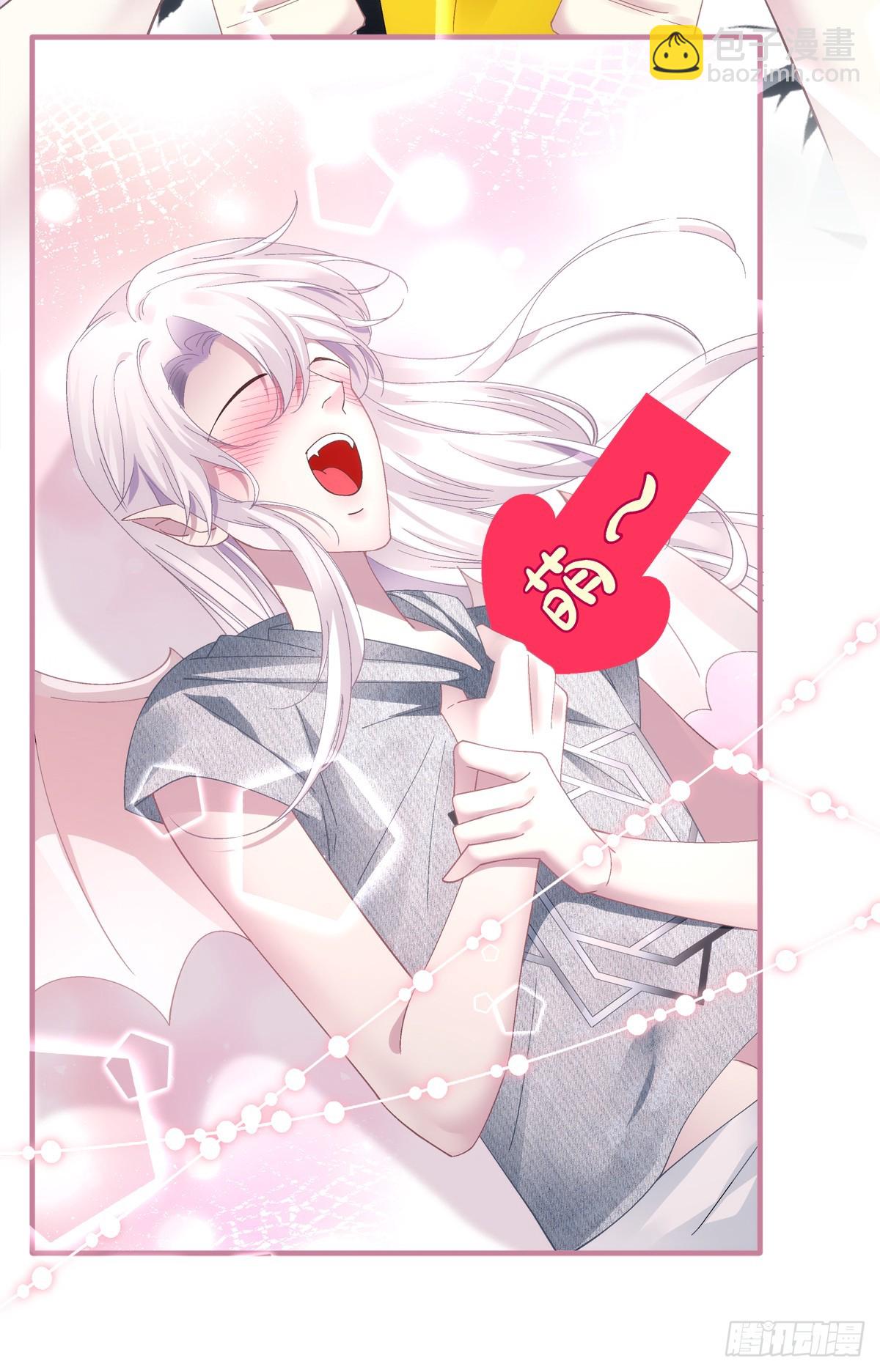 谁的宝宝？！31