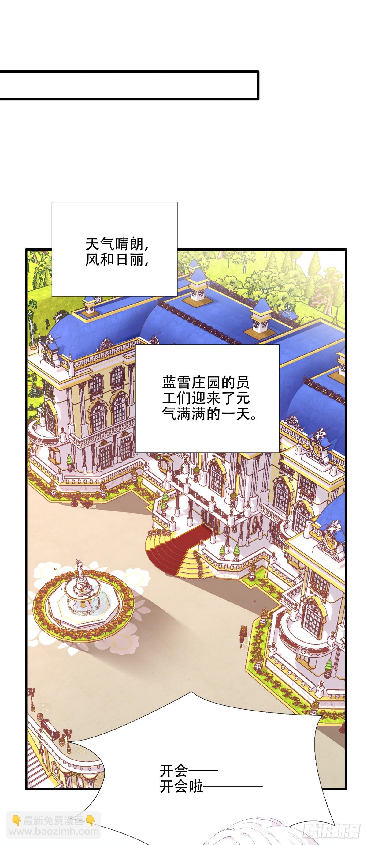 梦想中的生活！2