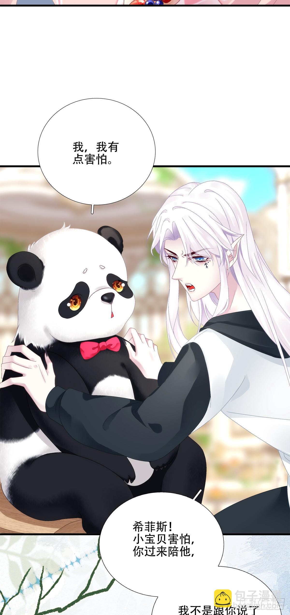 梦想中的生活！30