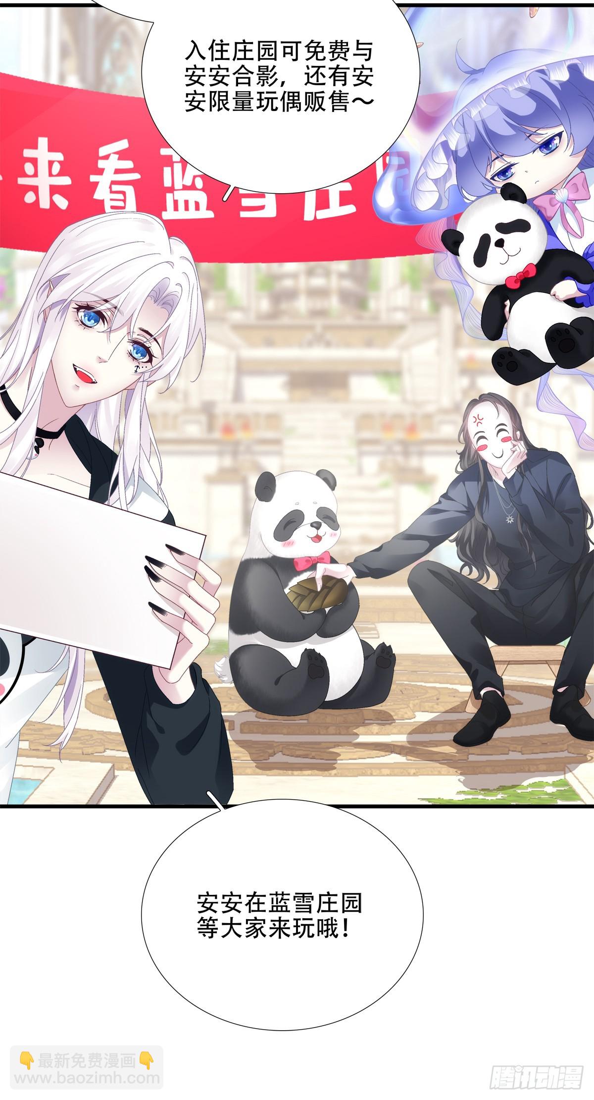 梦想中的生活！36