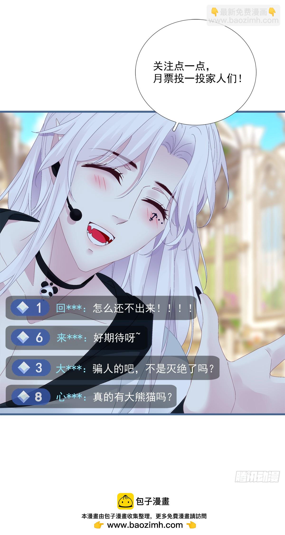 梦想中的生活！39