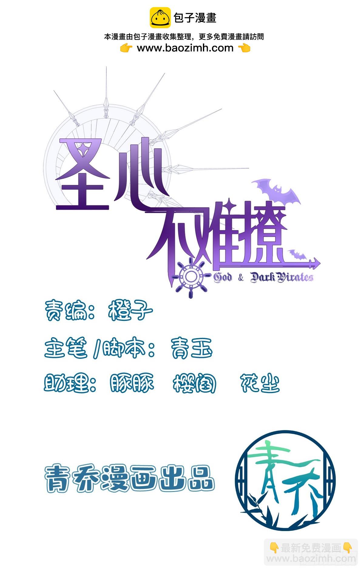 我有你就够了！1