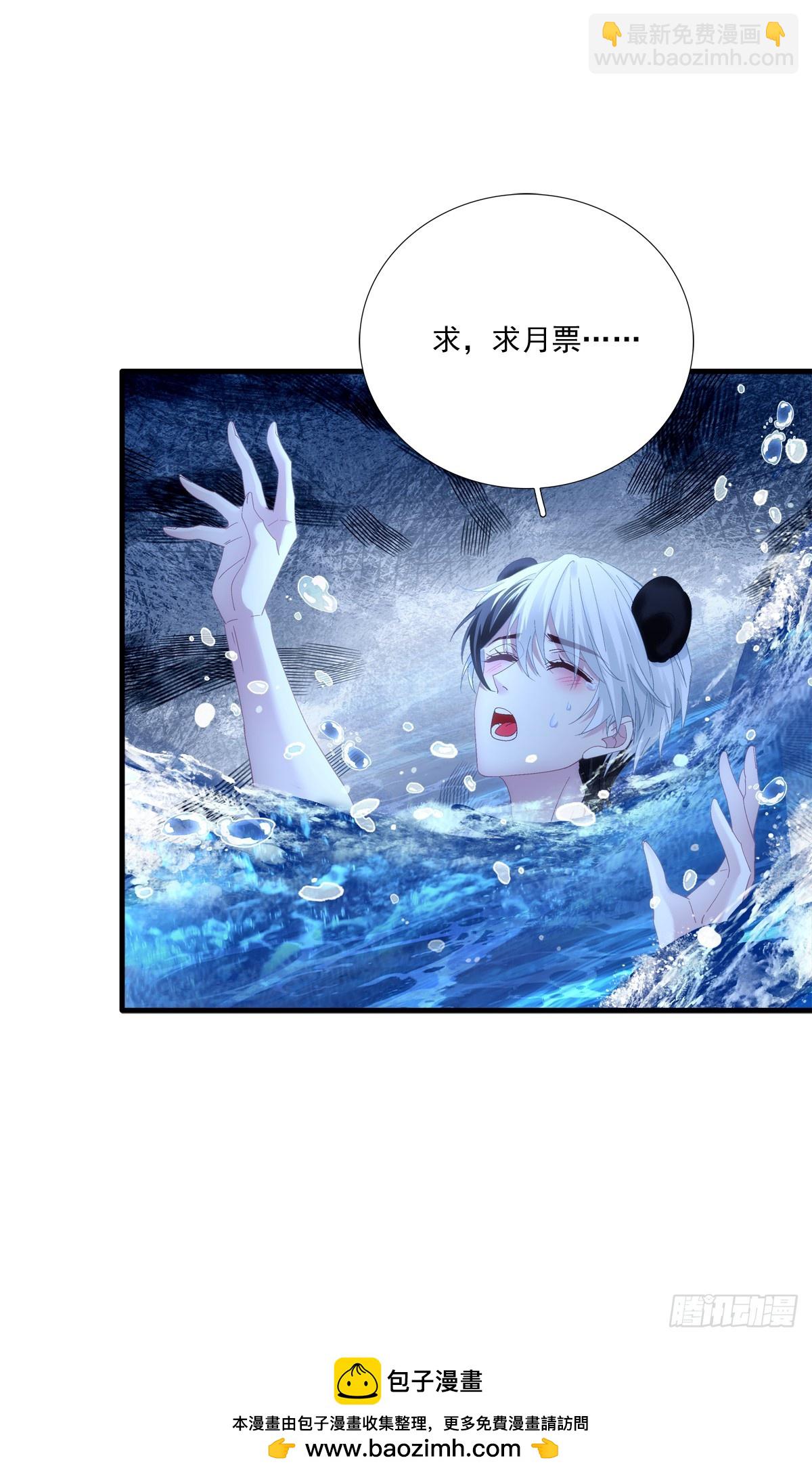 我们的孩子！55