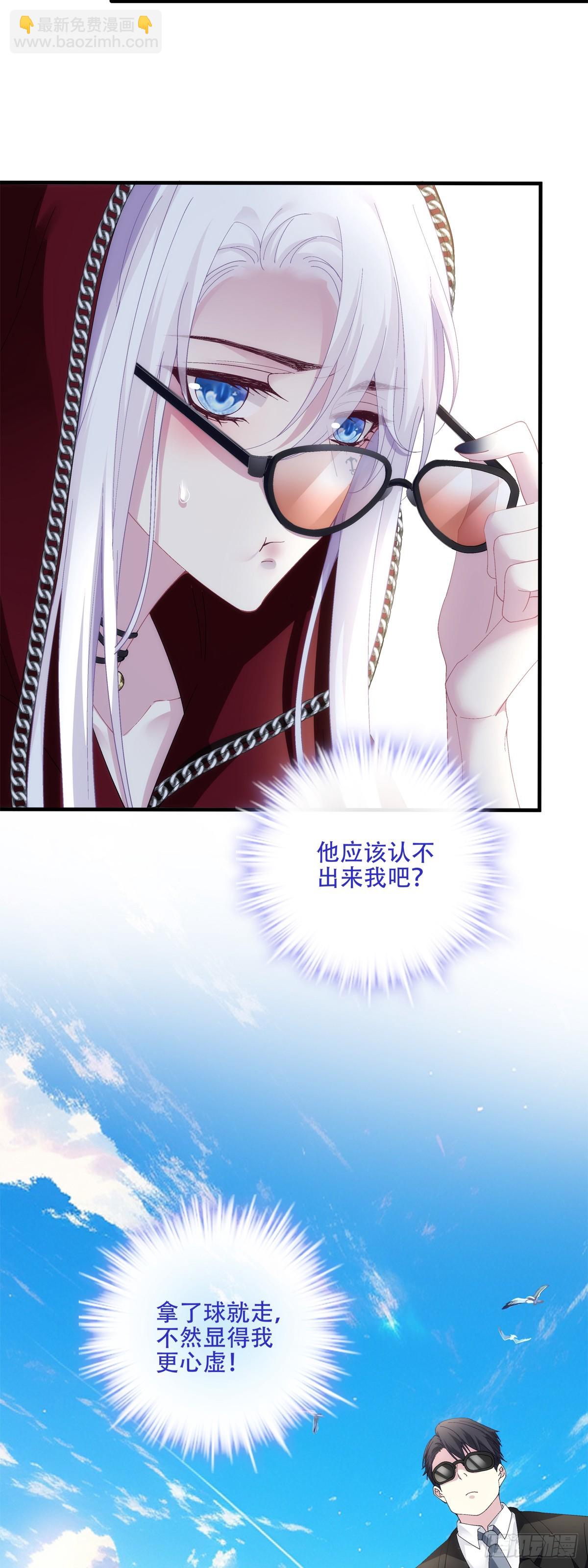 美梦成真！46