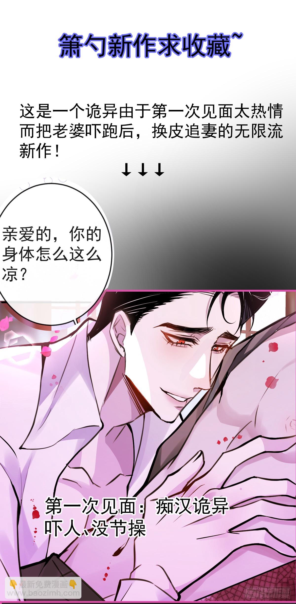 美梦成真！60