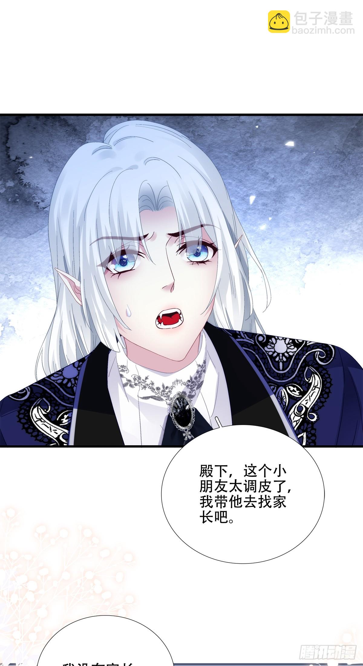 我要哥哥！27