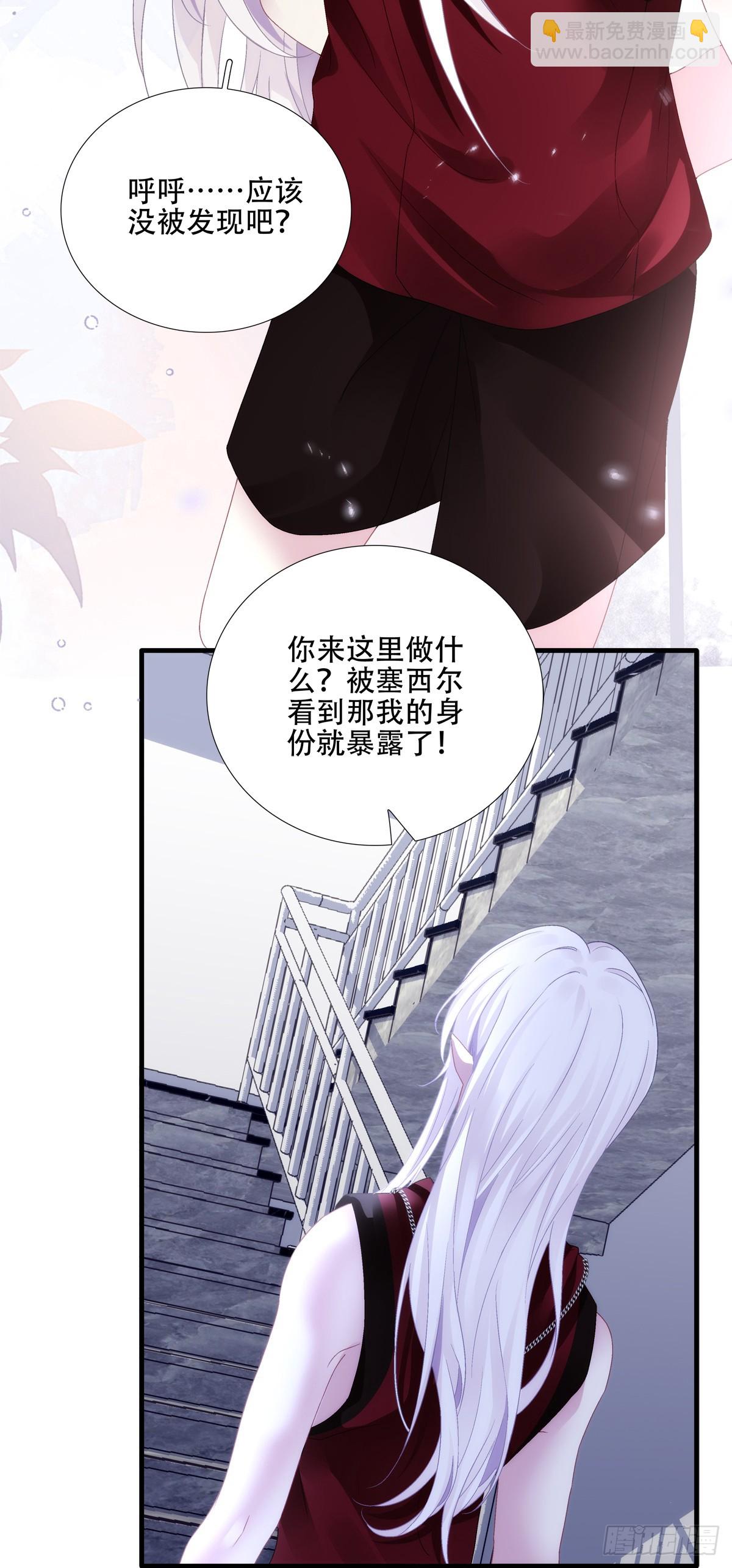 我要哥哥！3