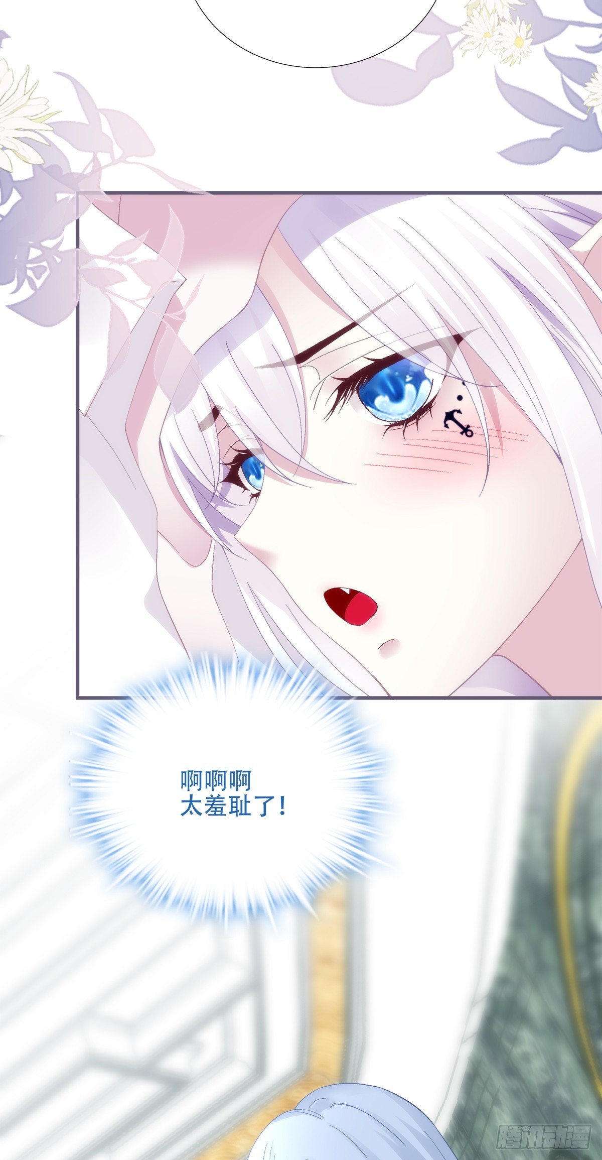 我要哥哥！30