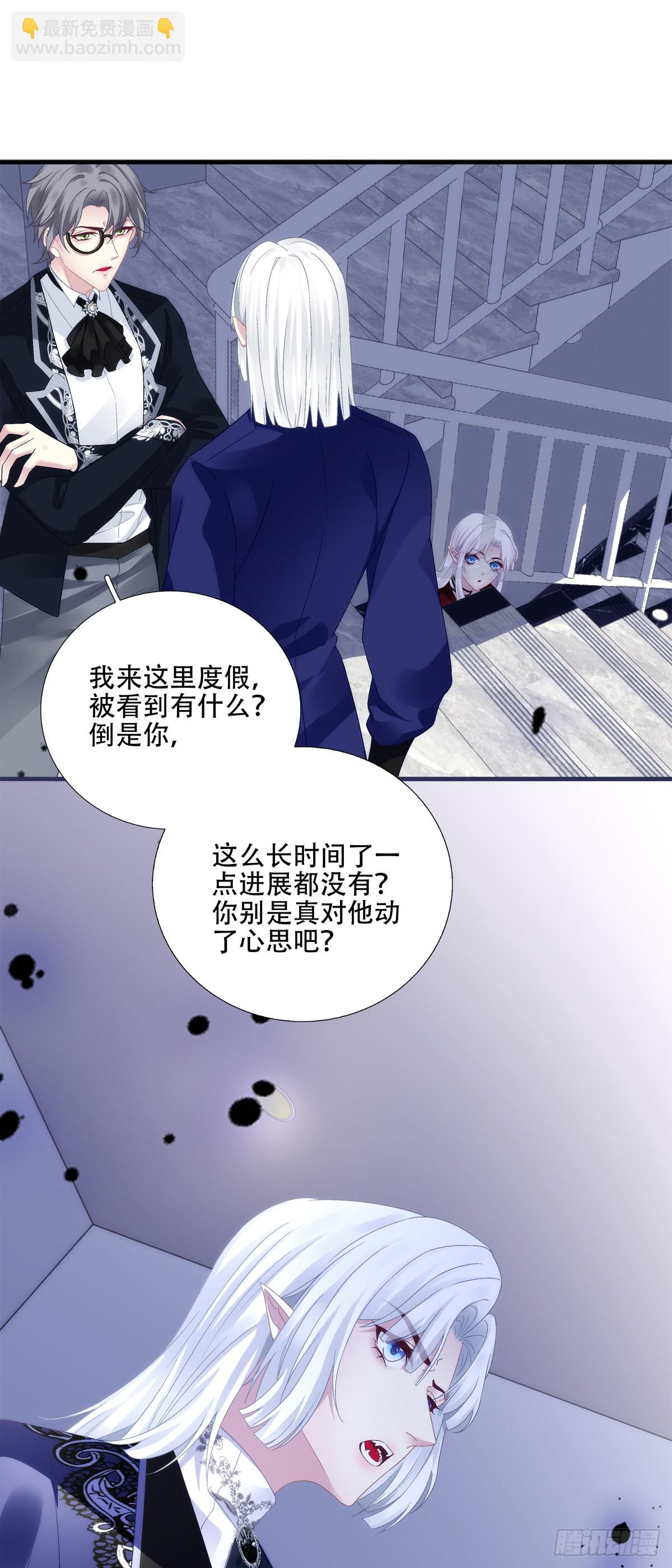 我要哥哥！5
