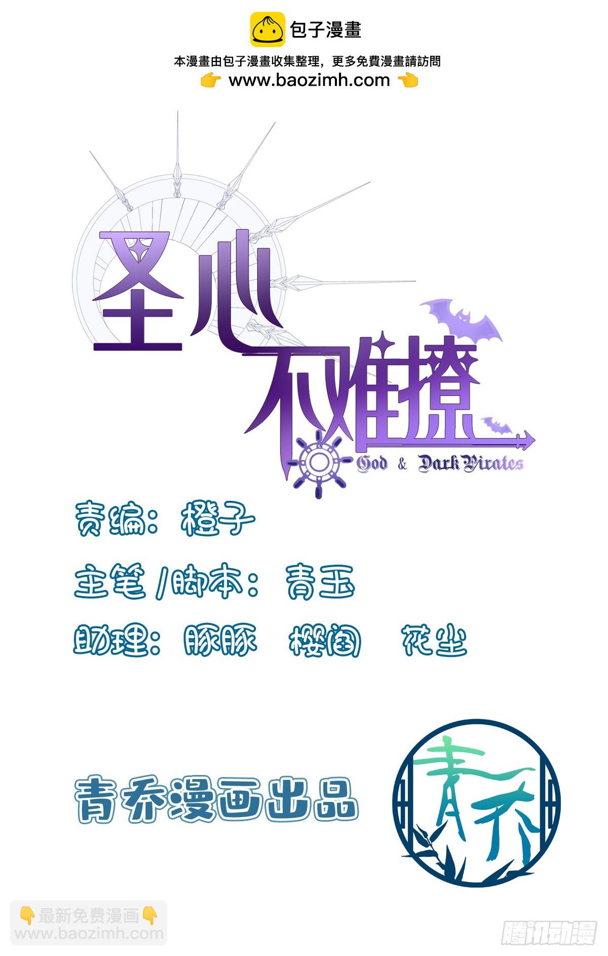 小情侣的约会日！1