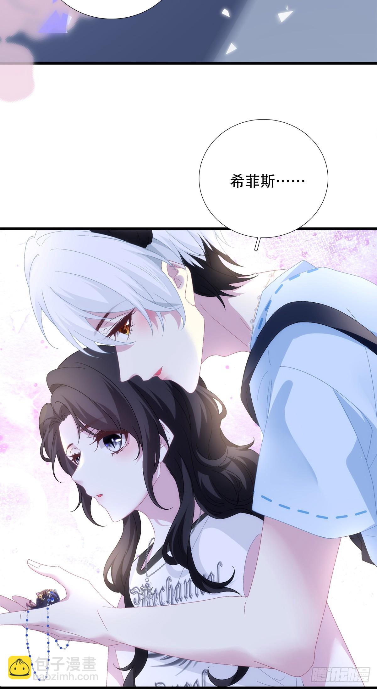 小情侣的约会日！15