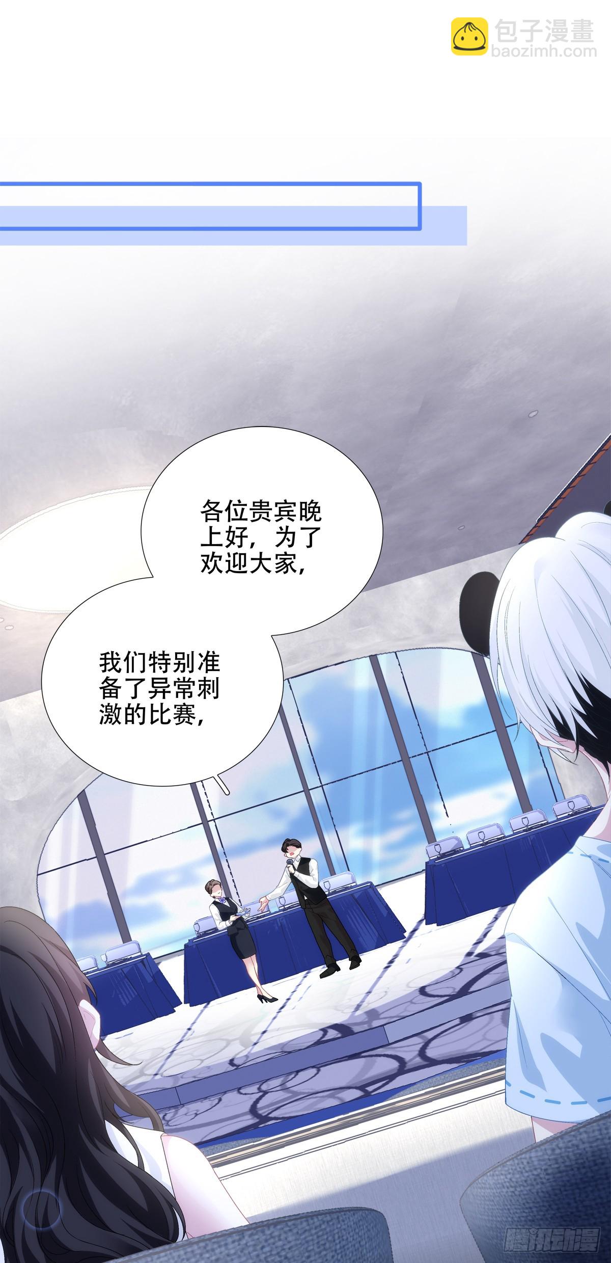 小情侣的约会日！2