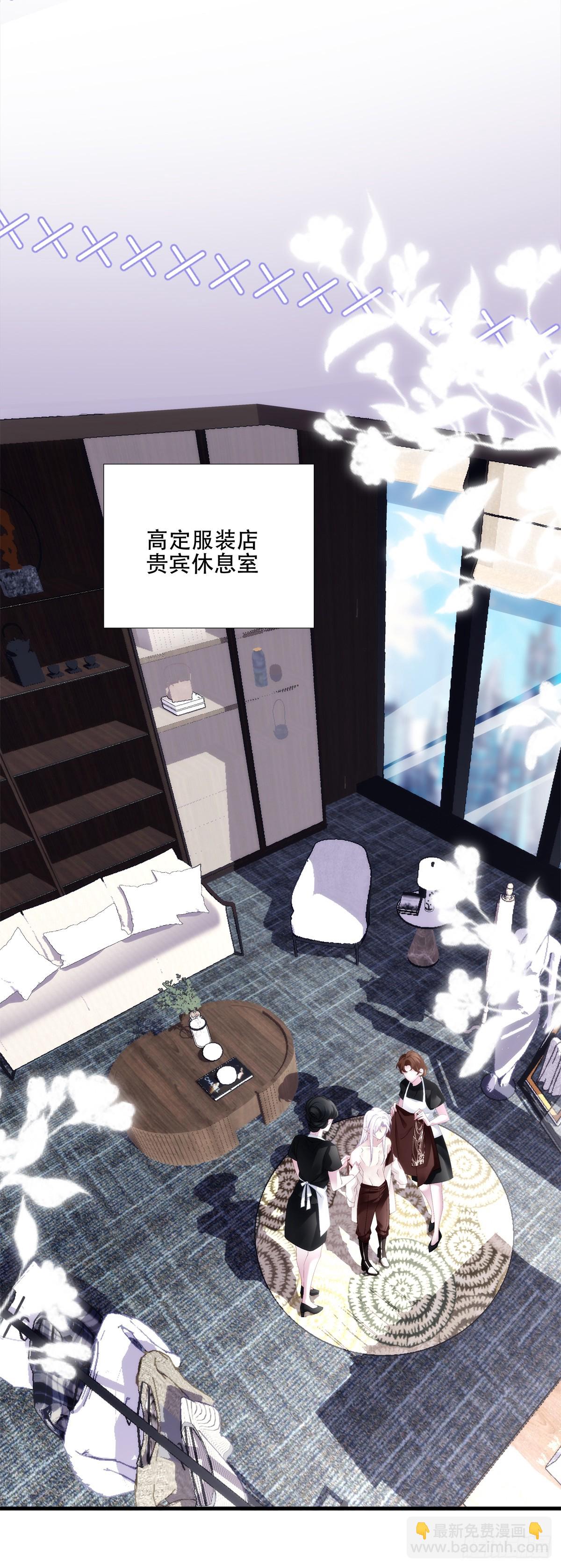小情侣的约会日！22