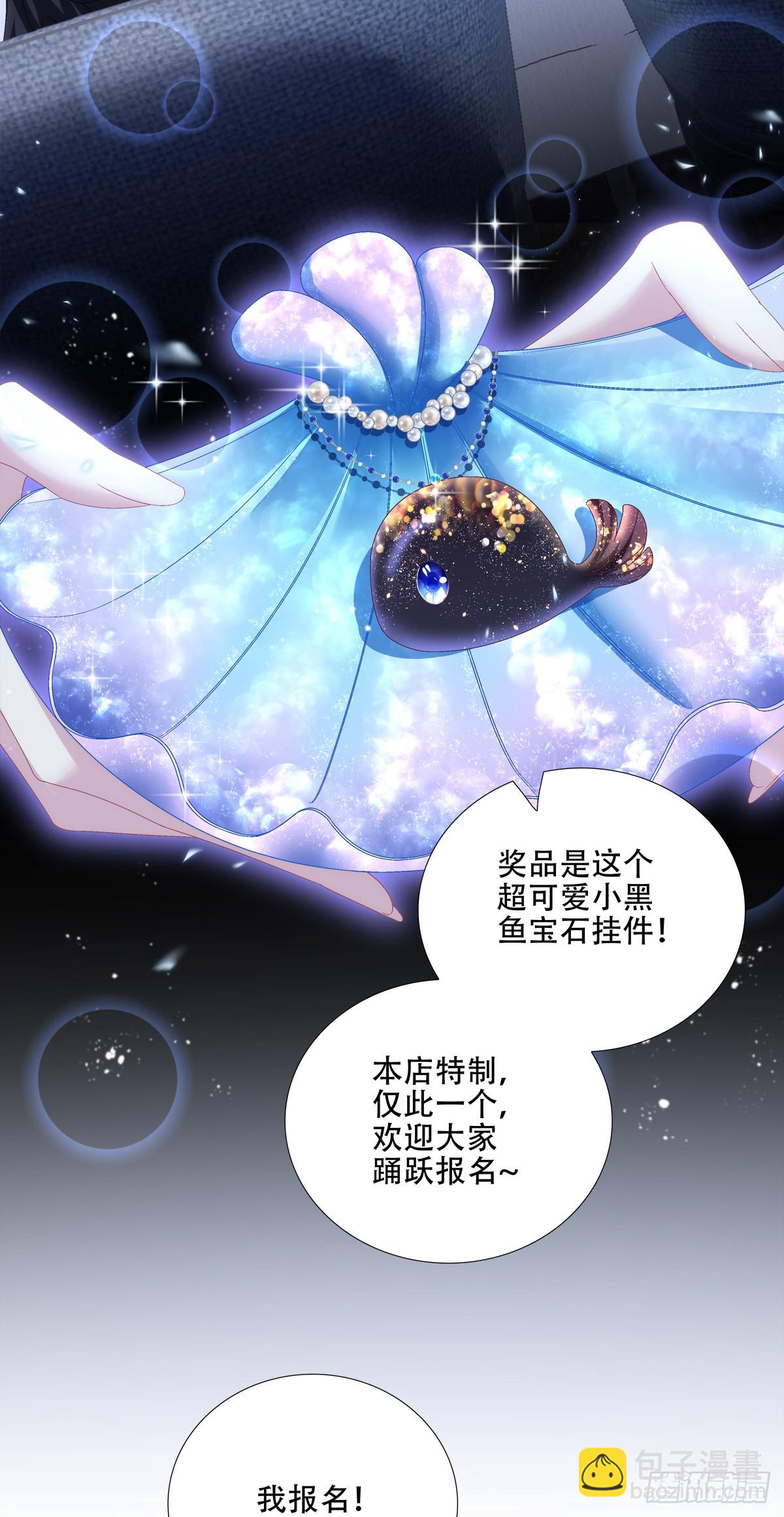 小情侣的约会日！3