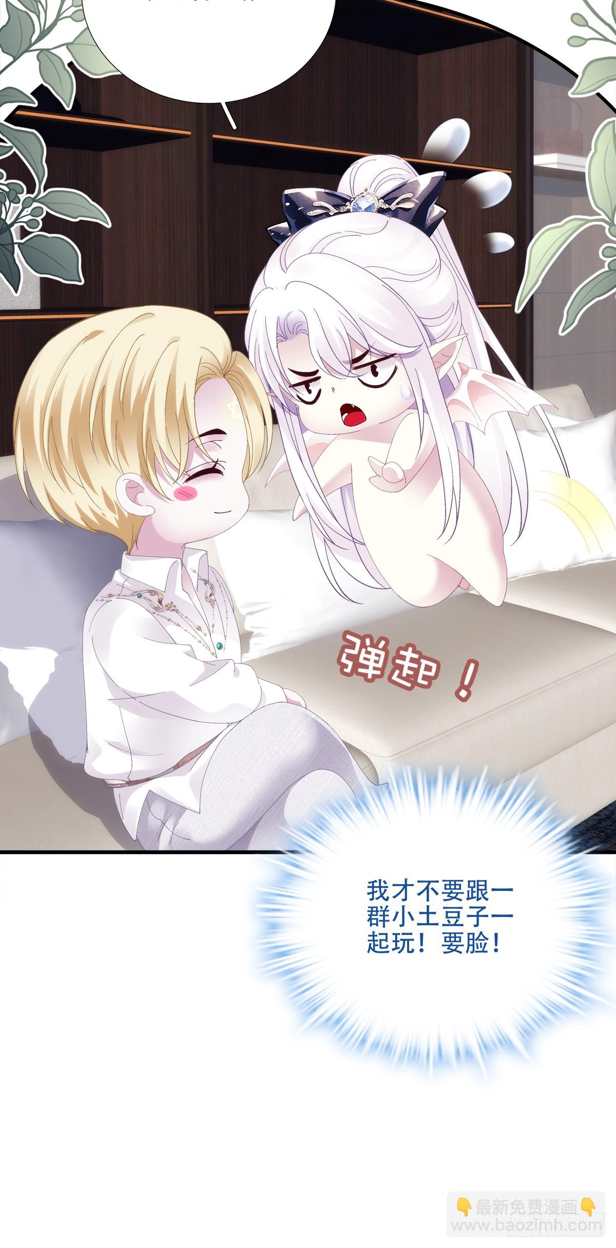 小情侣的约会日！31