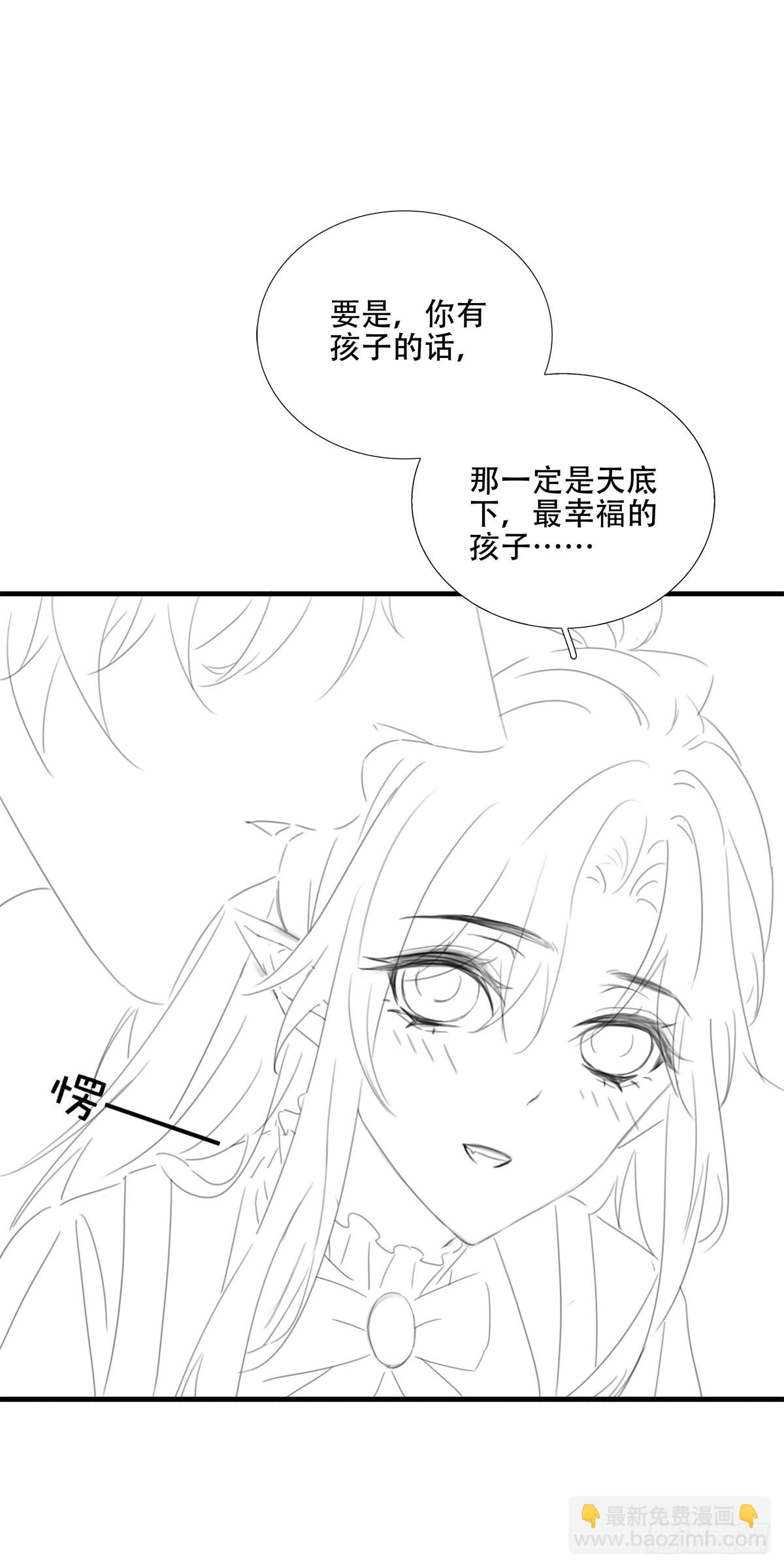 小情侣的约会日！41
