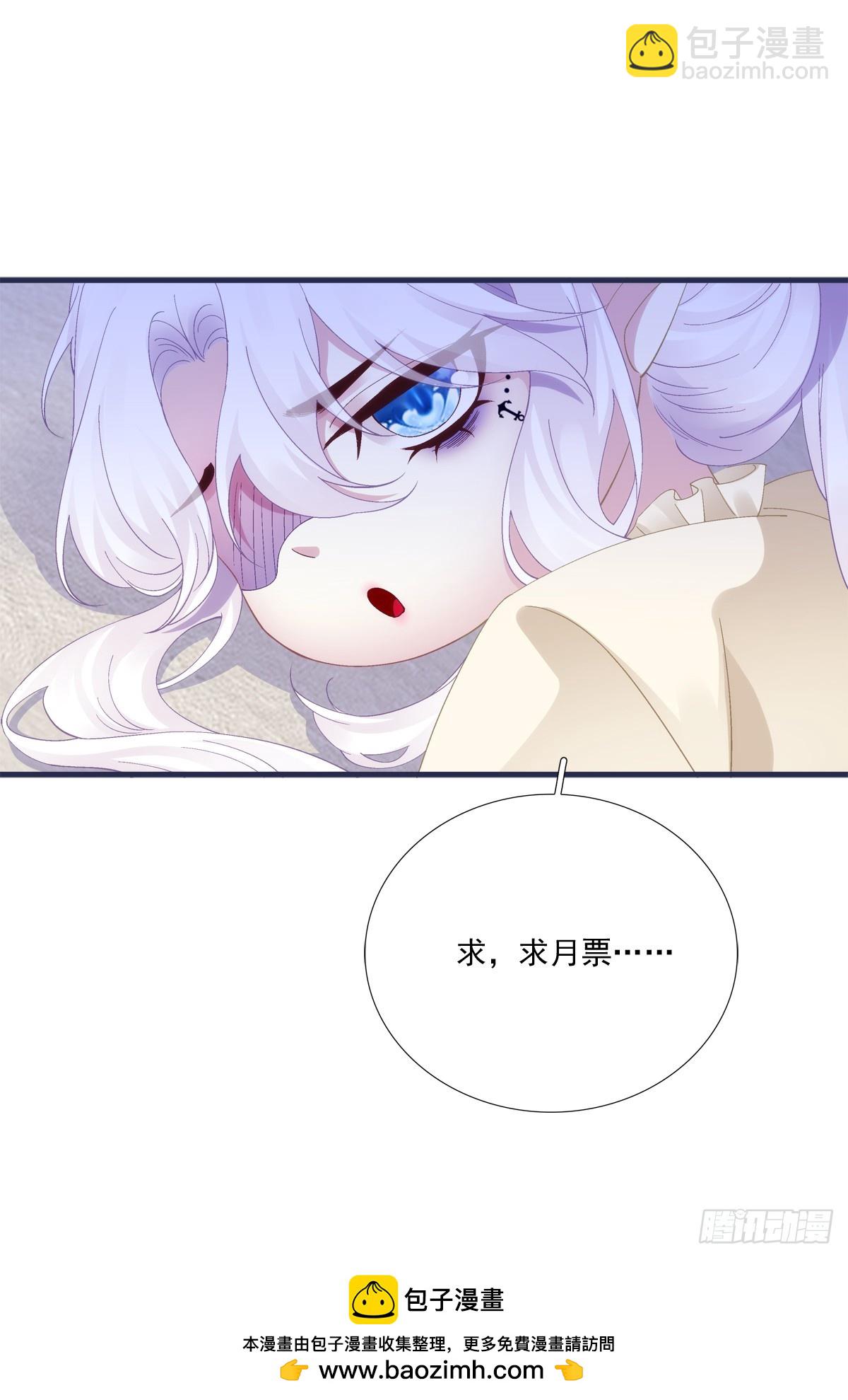 小情侣的约会日！42