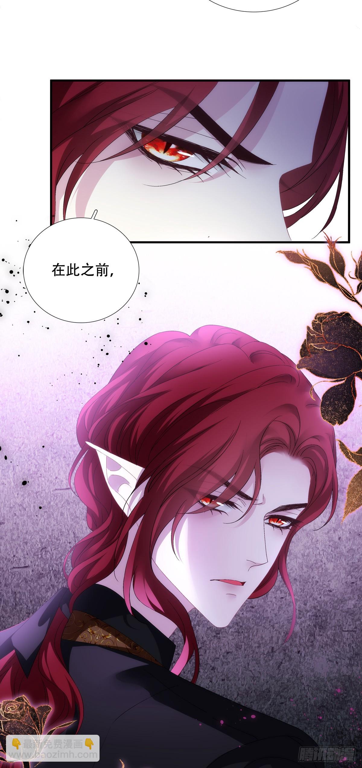 难道孩子他爹是皇帝？！10