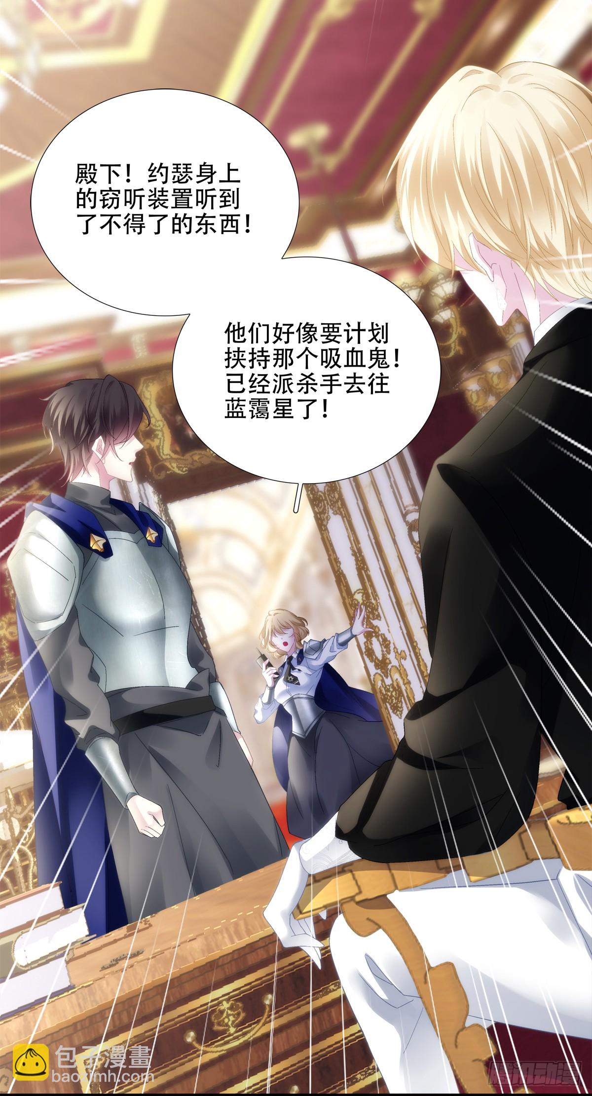 怀孕！11