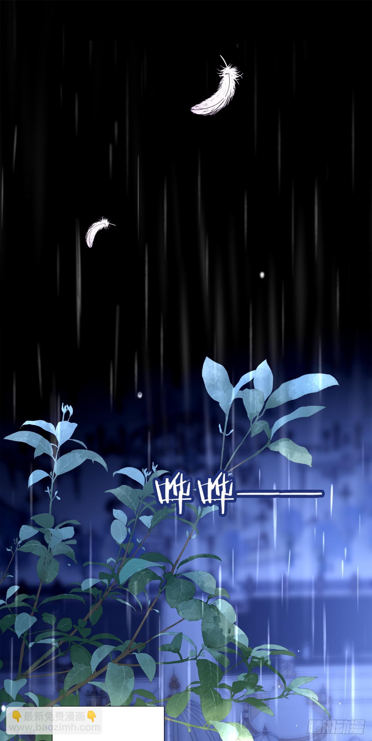 怀孕！15