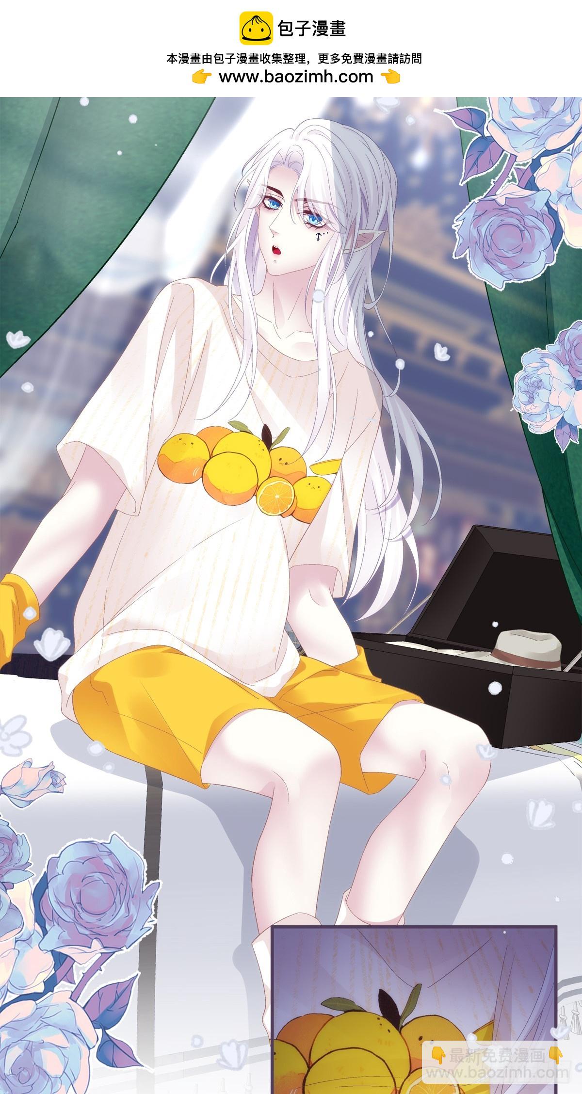 怀孕！18