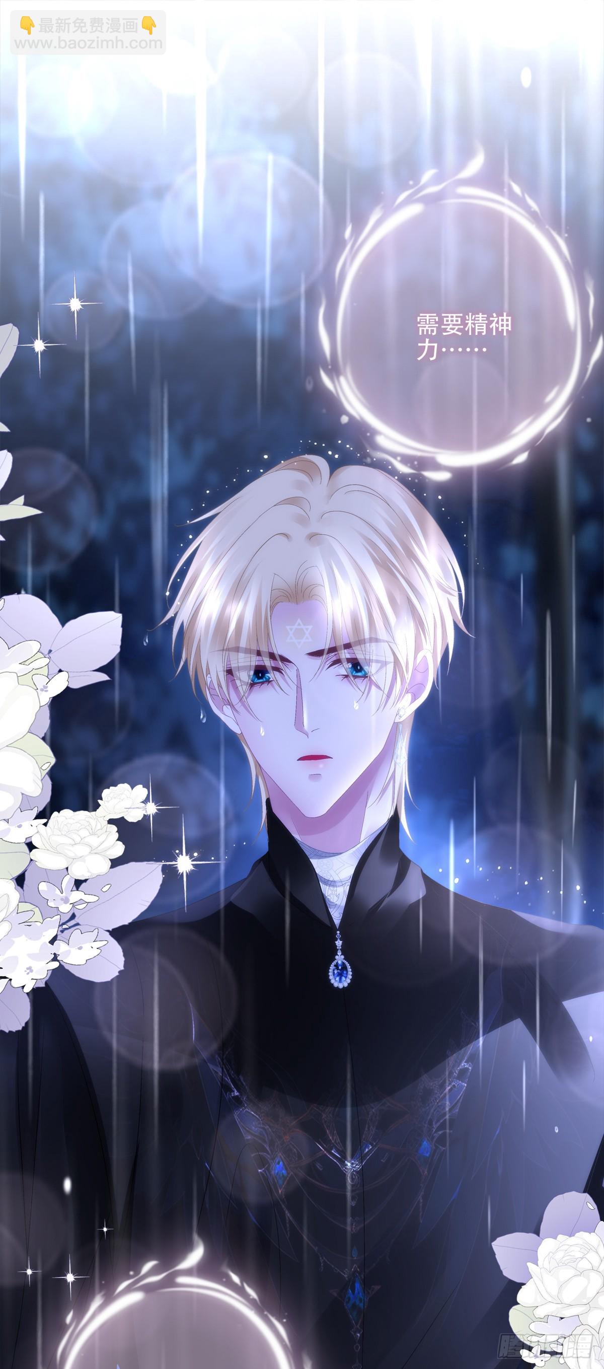 怀孕！20