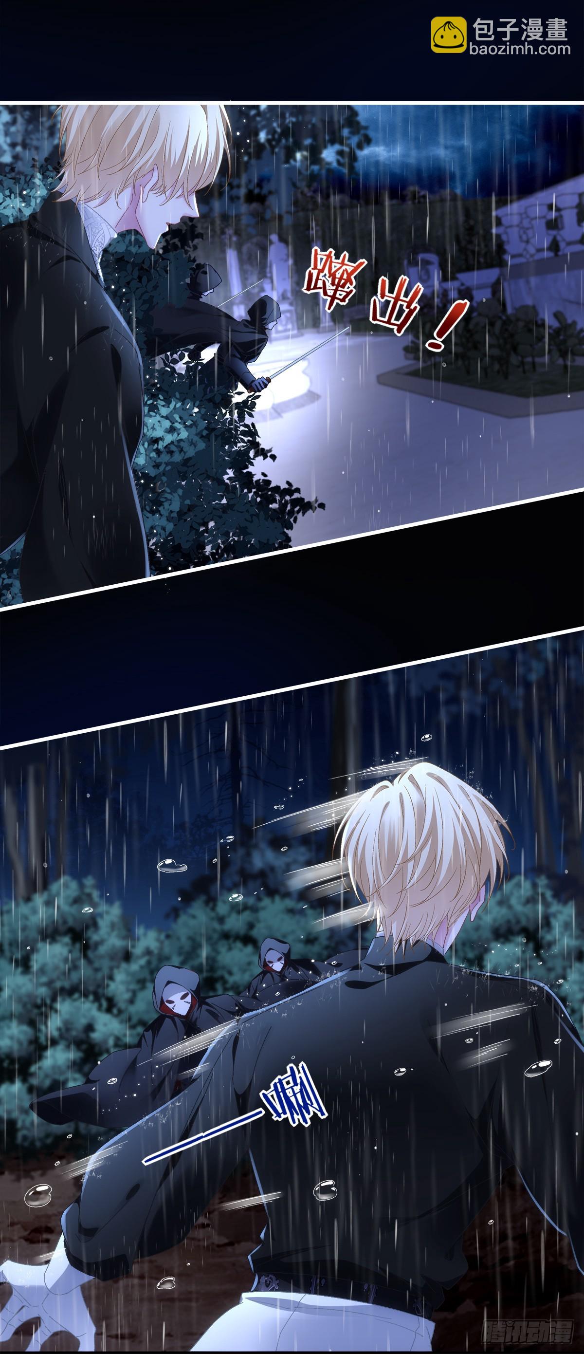 怀孕！24