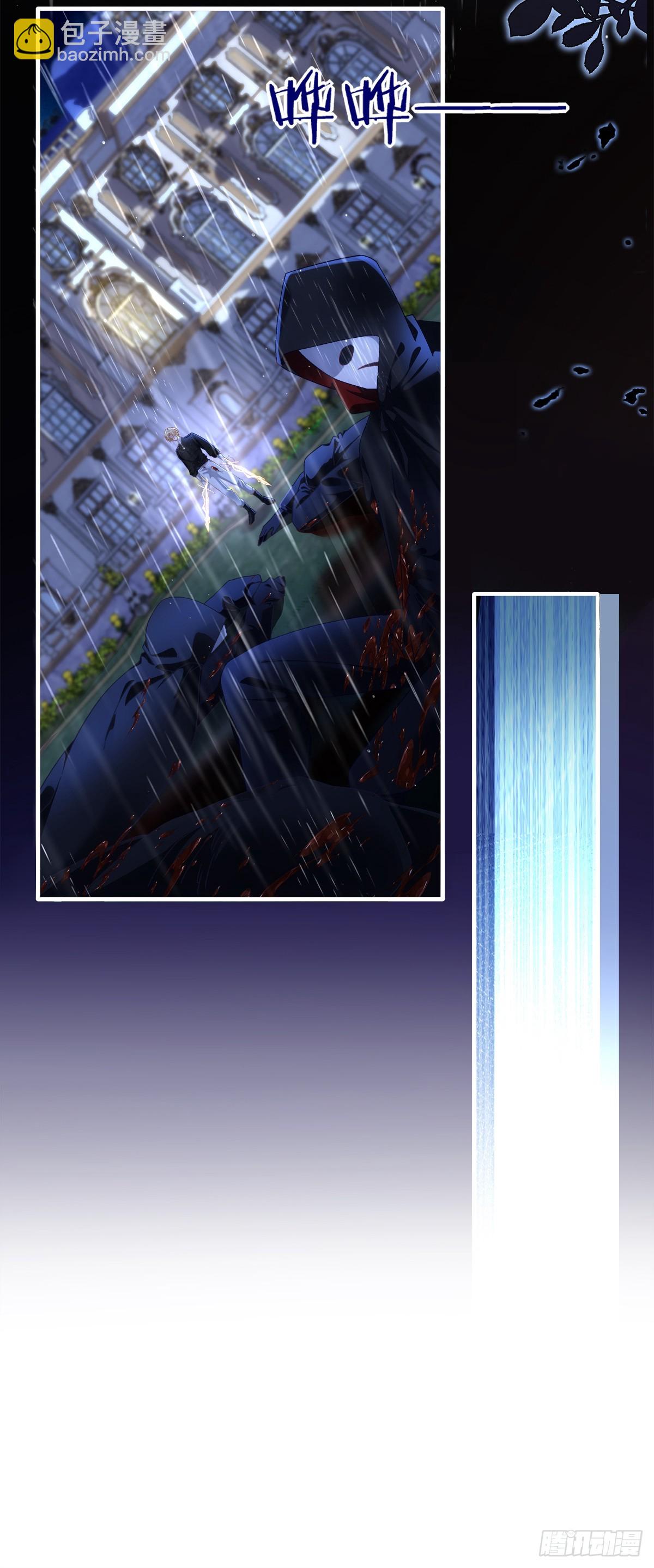 怀孕！29