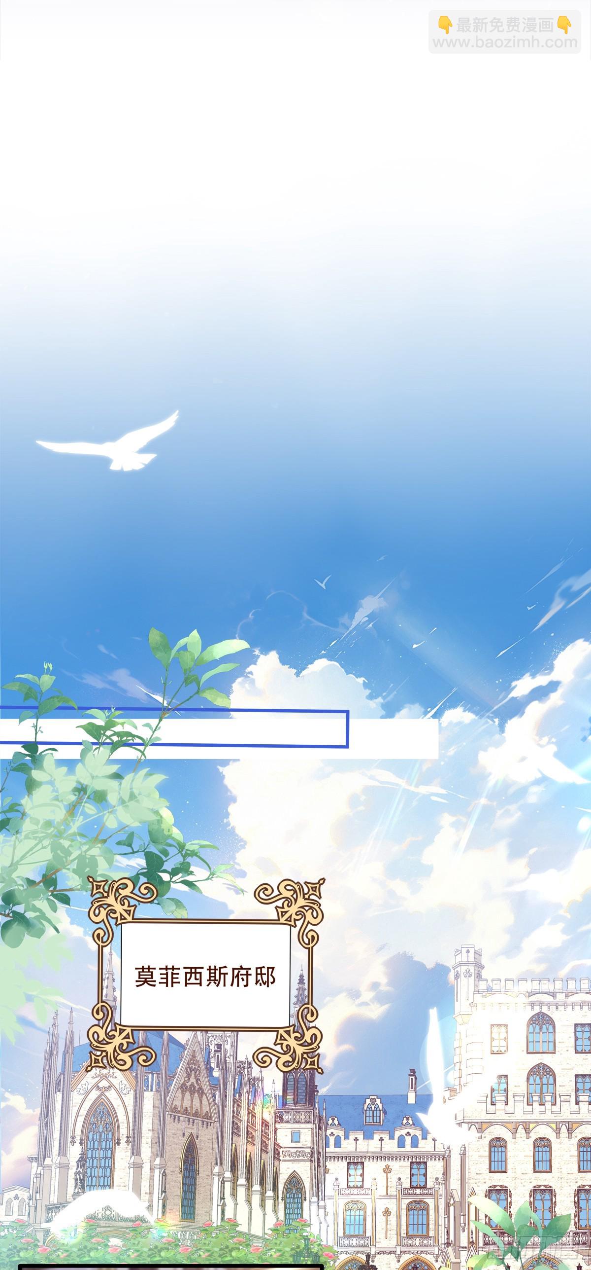 怀孕！37